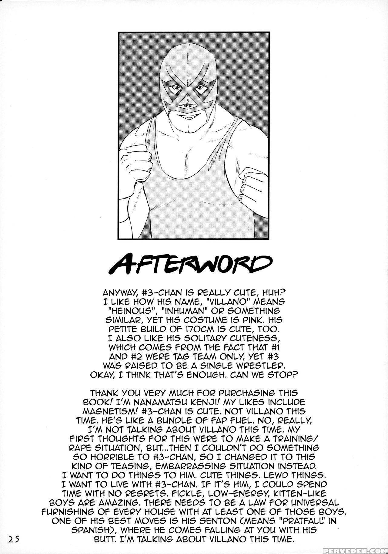 (c93) [ego Dance (nanamatsu Kenji)] 3-gou-chan To Pakopako Dousei Seikatsu (hacka Doll) [english] [mysterymeat3] 1