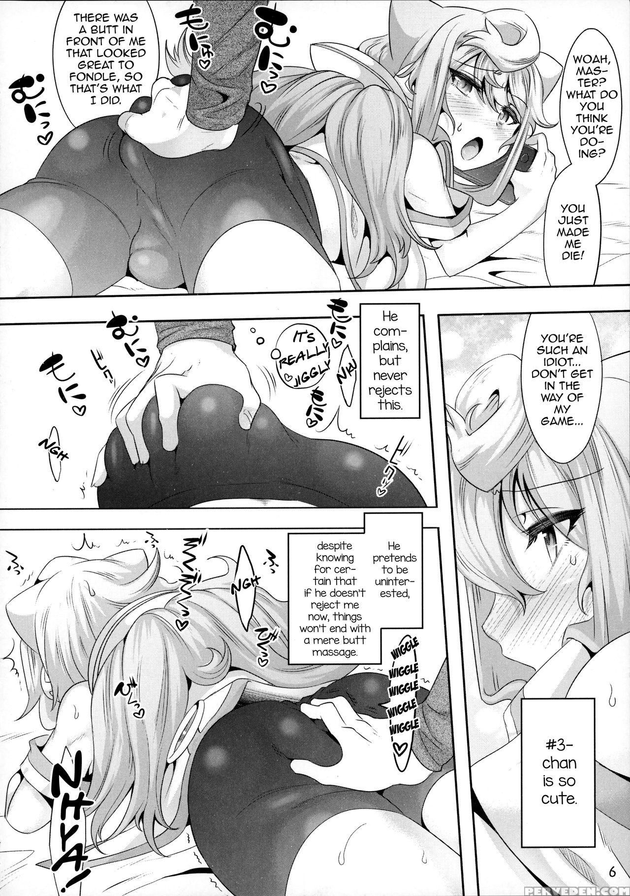 (c93) [ego Dance (nanamatsu Kenji)] 3-gou-chan To Pakopako Dousei Seikatsu (hacka Doll) [english] [mysterymeat3] 1