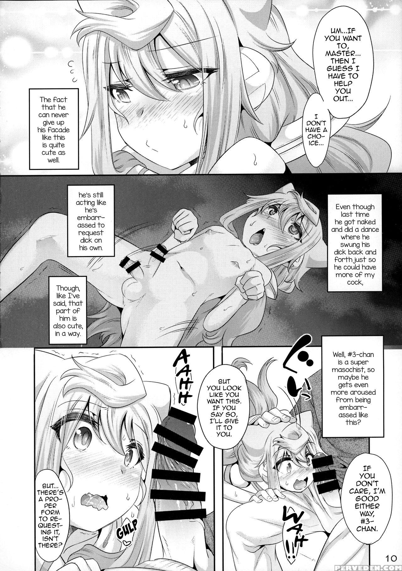 (c93) [ego Dance (nanamatsu Kenji)] 3-gou-chan To Pakopako Dousei Seikatsu (hacka Doll) [english] [mysterymeat3] 1