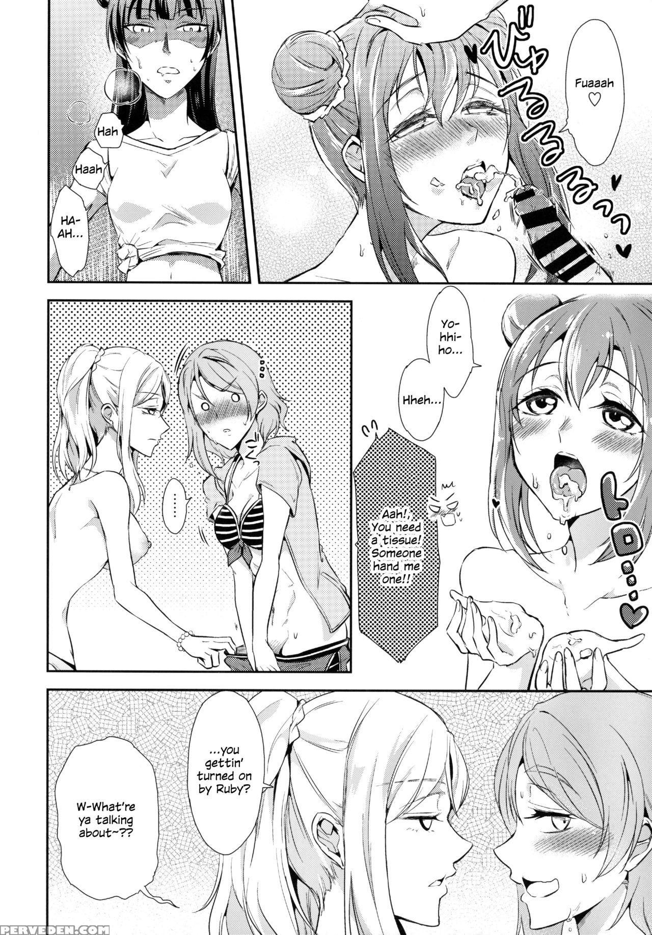 (c93) [fireworks (syutaro)] Jimoai De Mantan Uchiu... 1