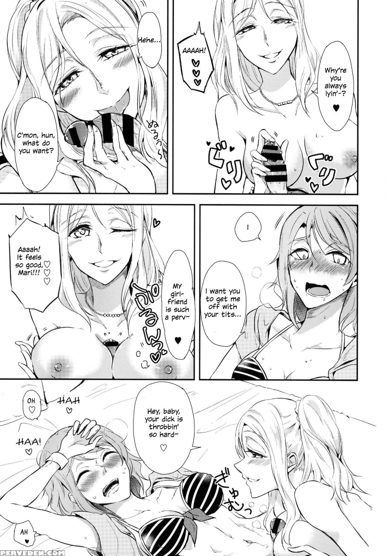 (c93) [fireworks (syutaro)] Jimoai De Mantan Uchiu... 1