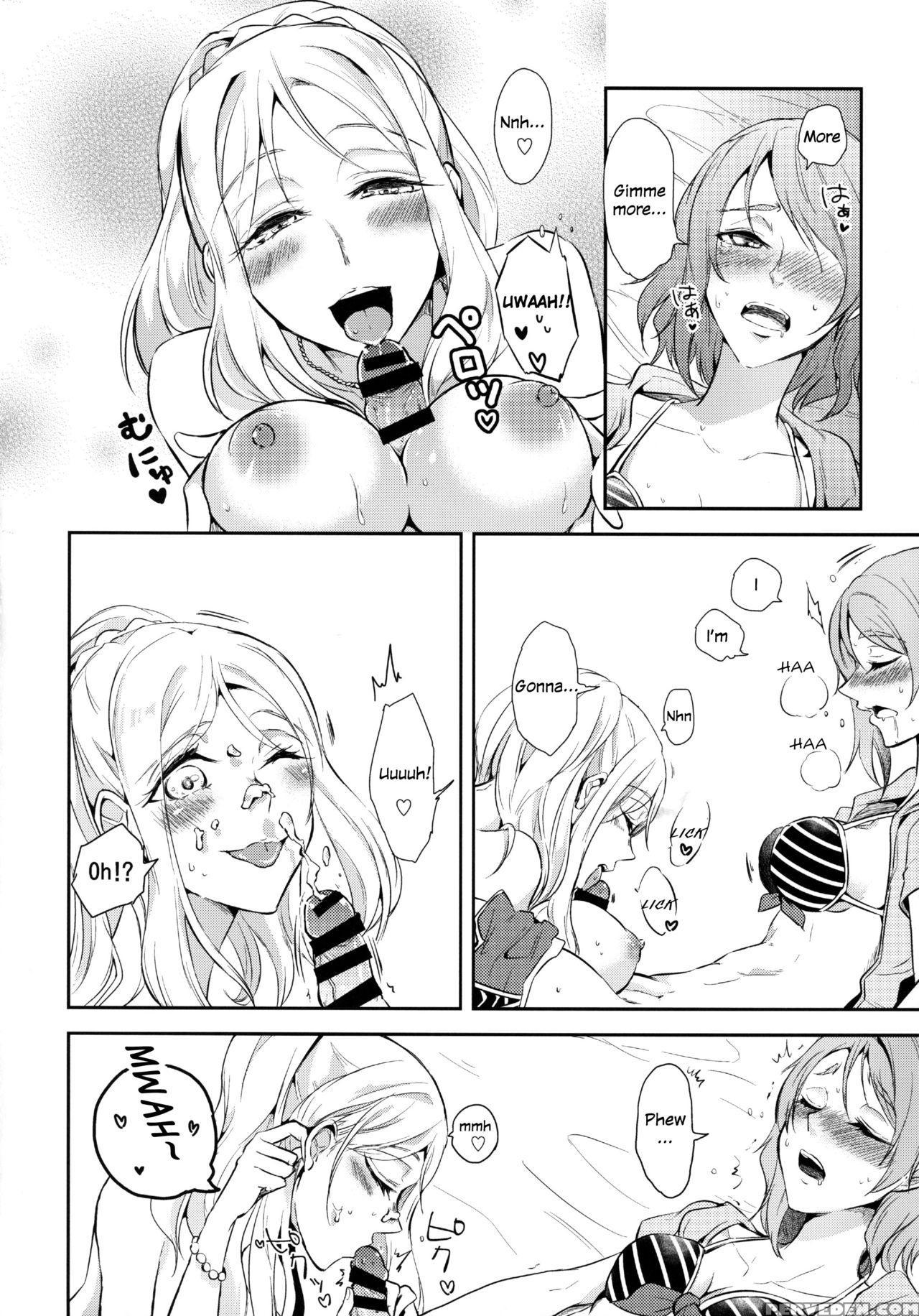 (c93) [fireworks (syutaro)] Jimoai De Mantan Uchiu... 1