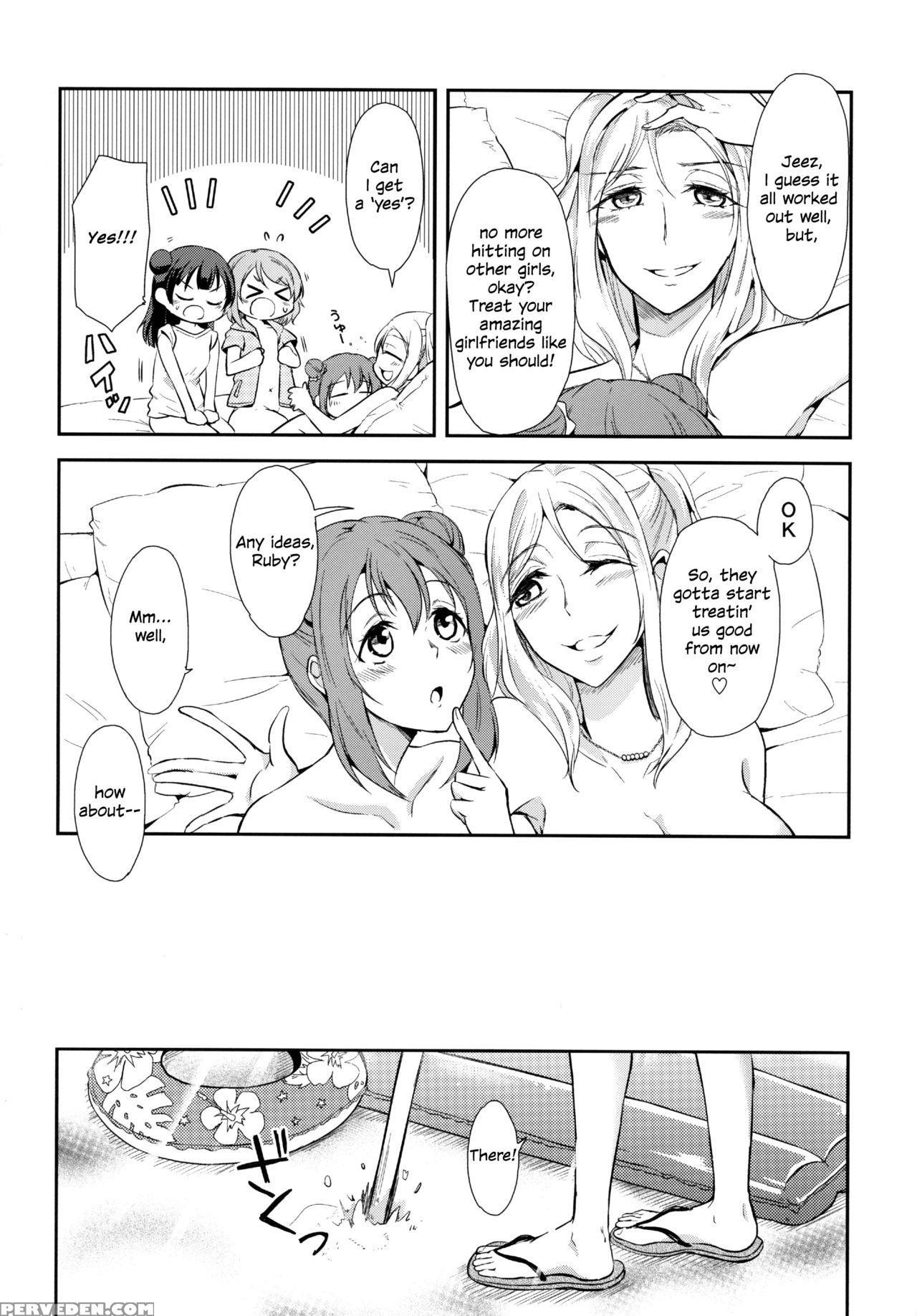(c93) [fireworks (syutaro)] Jimoai De Mantan Uchiu... 1