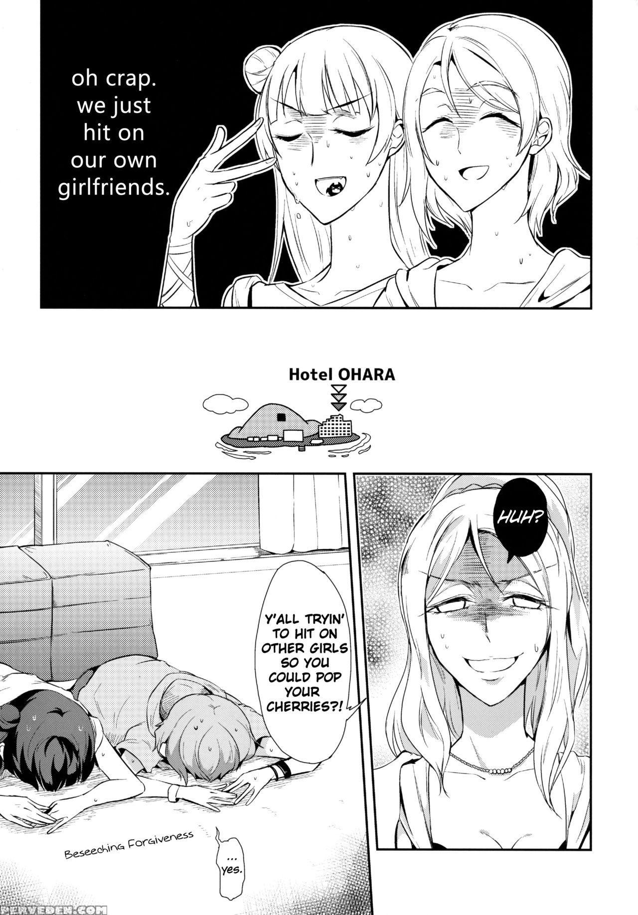 (c93) [fireworks (syutaro)] Jimoai De Mantan Uchiu... 1