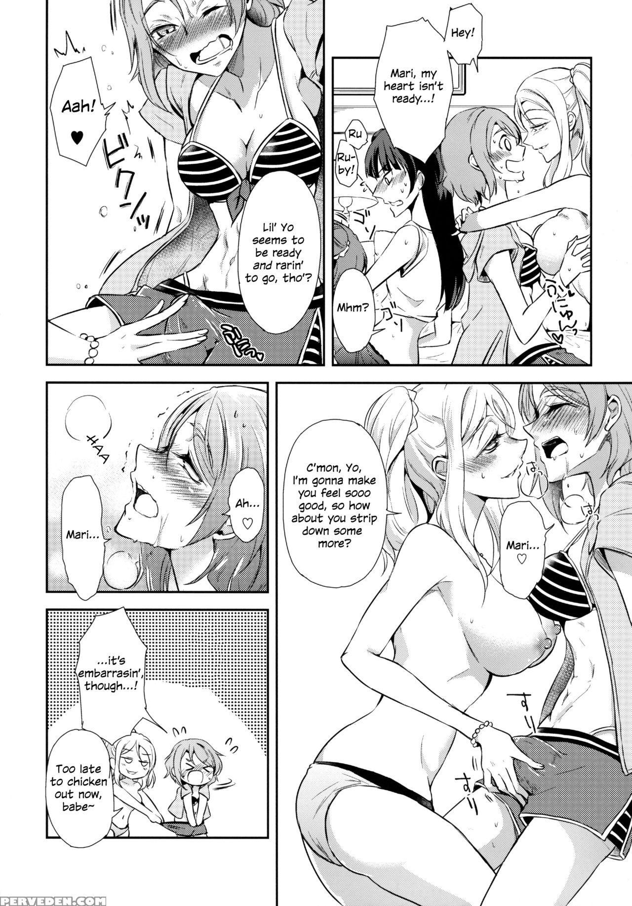 (c93) [fireworks (syutaro)] Jimoai De Mantan Uchiu... 1