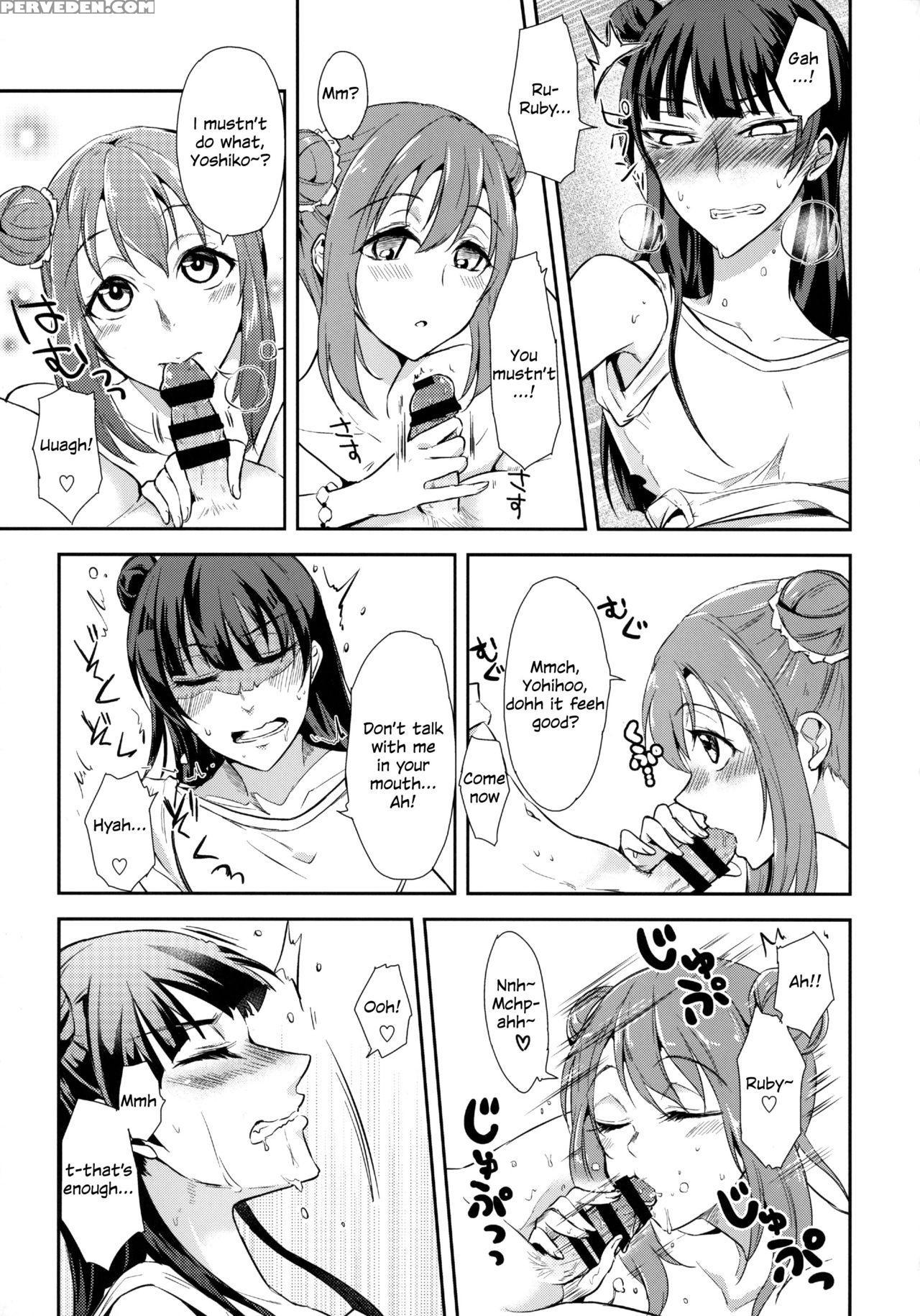 (c93) [fireworks (syutaro)] Jimoai De Mantan Uchiu... 1