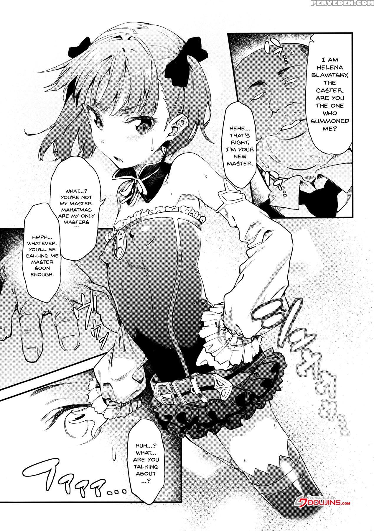 (c93) [flat (yukyu Ponzu)] Master Nara, Yokutte Yo... 1