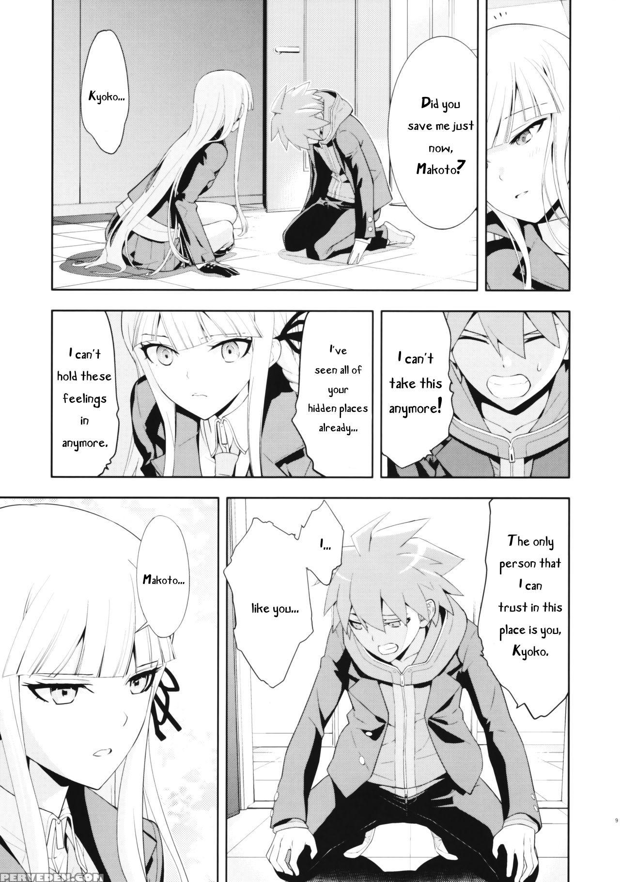 (c93) [hapoi-dokoro (okazaki Takeshi)] Accident 2 (danganronpa) [english] [phantomsjoker] 1