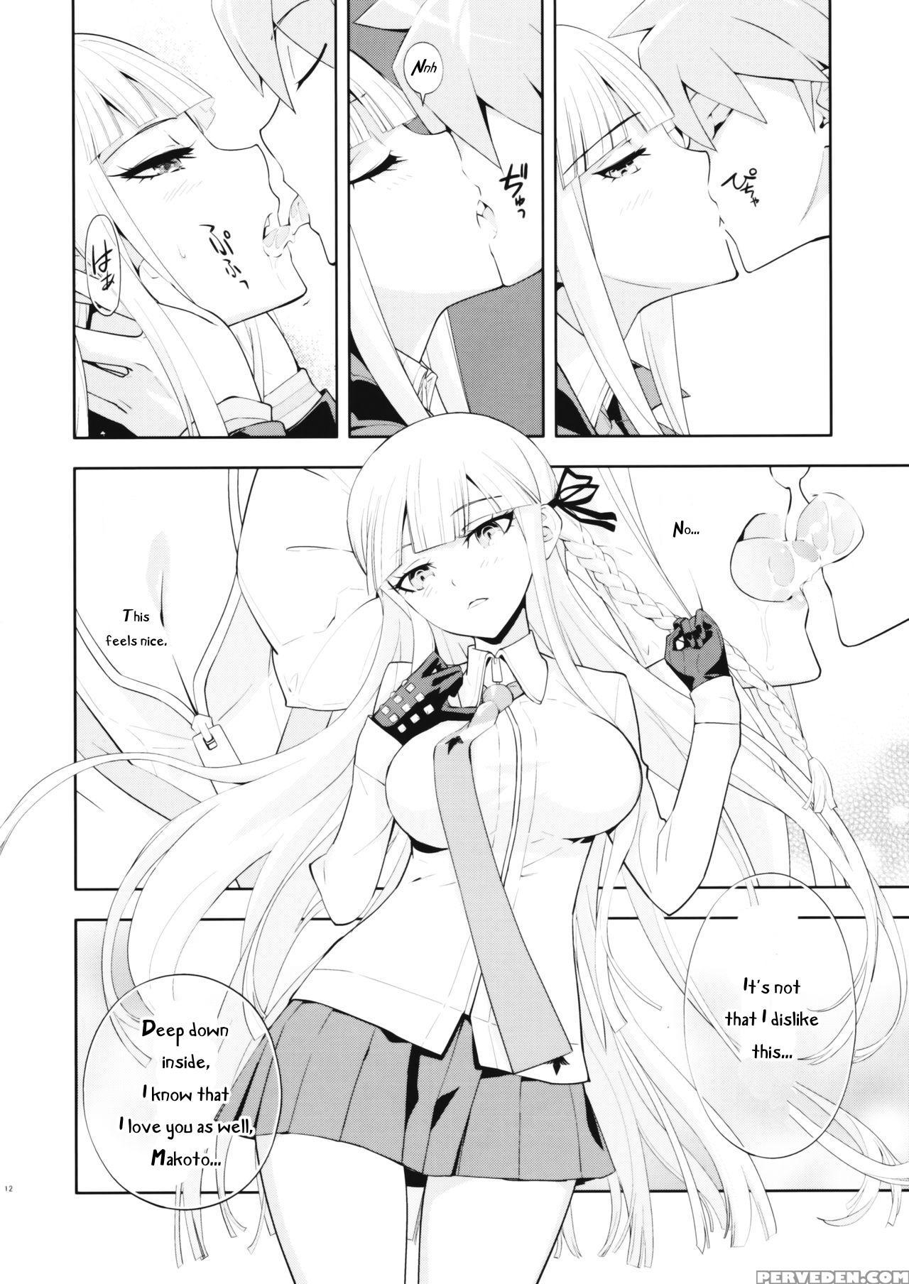 (c93) [hapoi-dokoro (okazaki Takeshi)] Accident 2 (danganronpa) [english] [phantomsjoker] 1