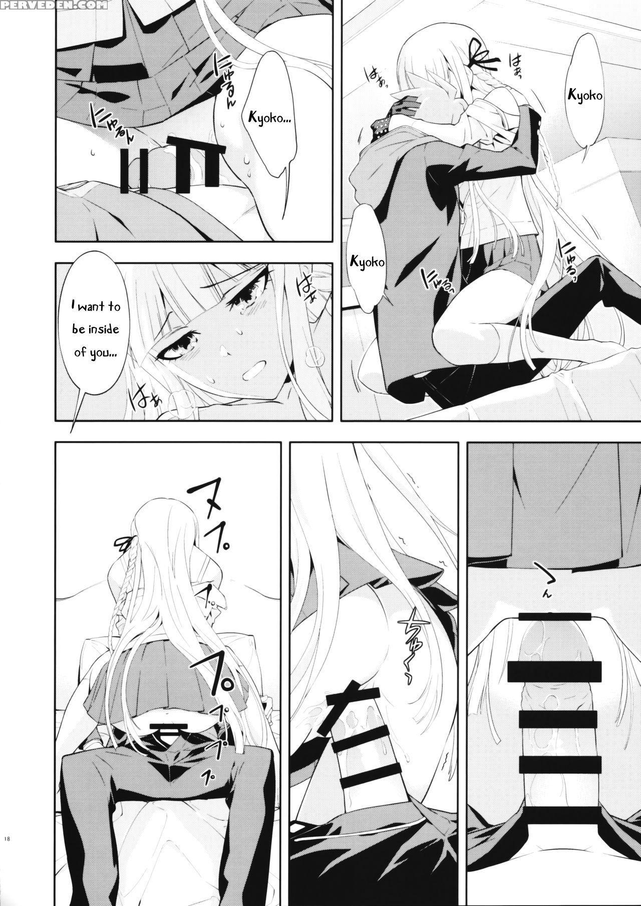 (c93) [hapoi-dokoro (okazaki Takeshi)] Accident 2 (danganronpa) [english] [phantomsjoker] 1