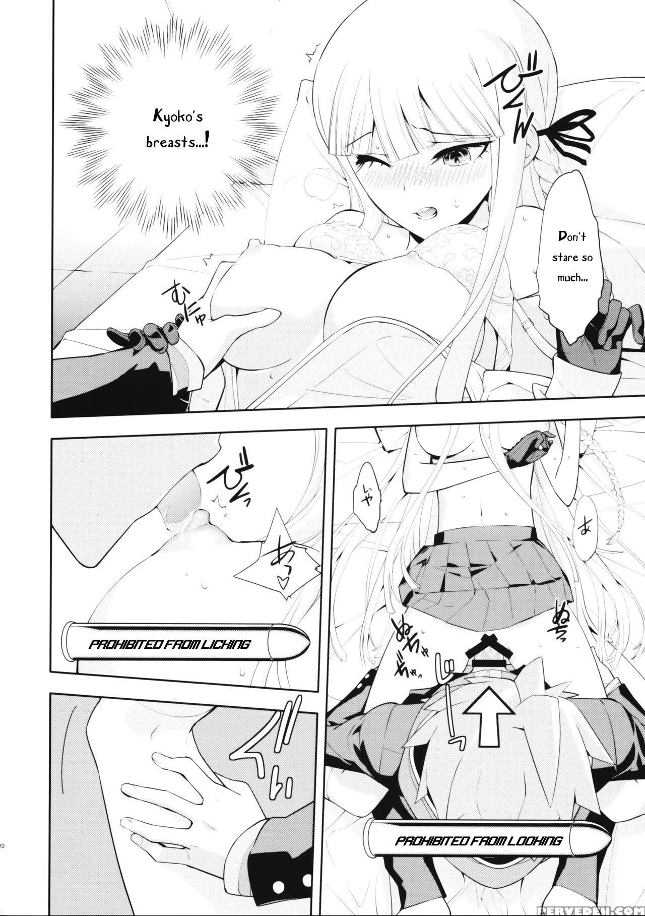 (c93) [hapoi-dokoro (okazaki Takeshi)] Accident 2 (danganronpa) [english] [phantomsjoker] 1