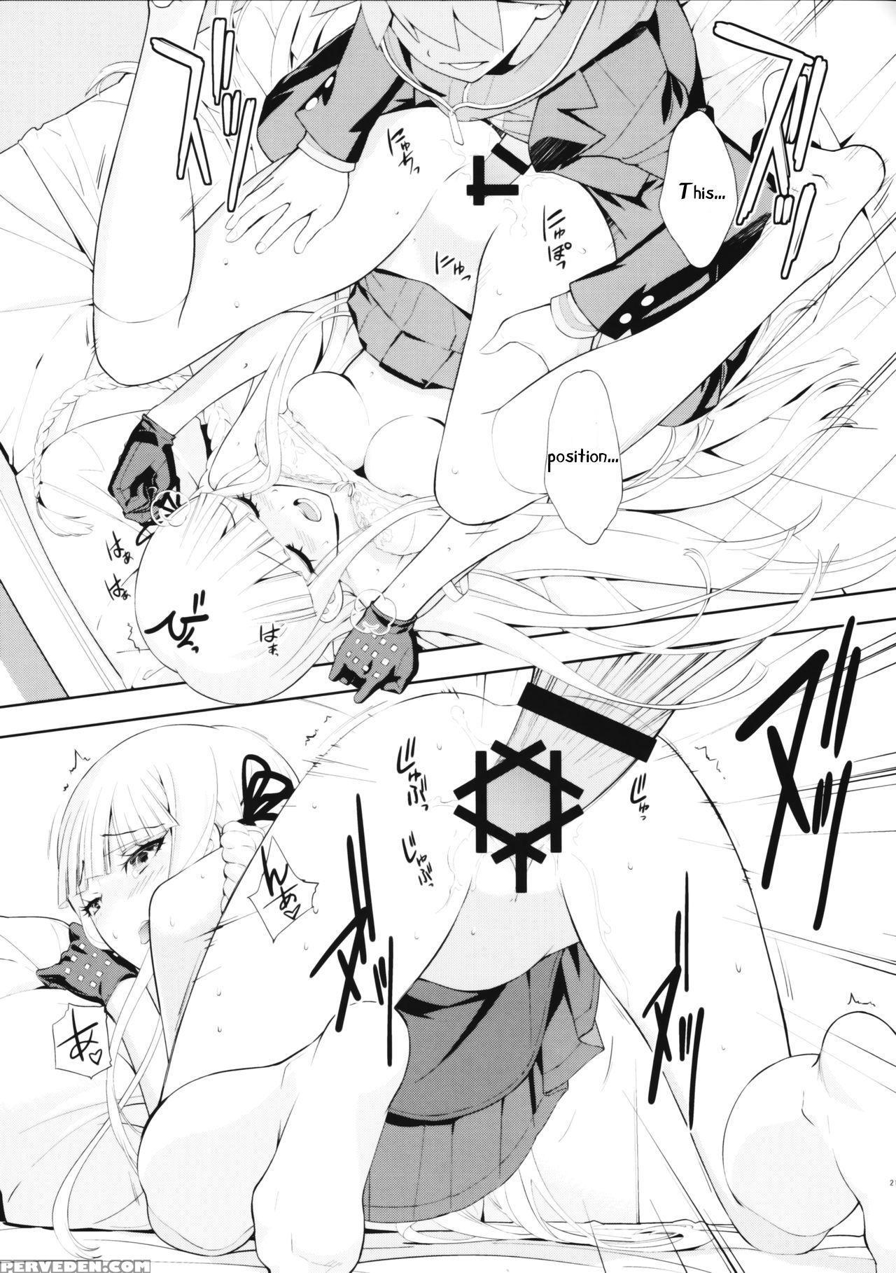 (c93) [hapoi-dokoro (okazaki Takeshi)] Accident 2 (danganronpa) [english] [phantomsjoker] 1