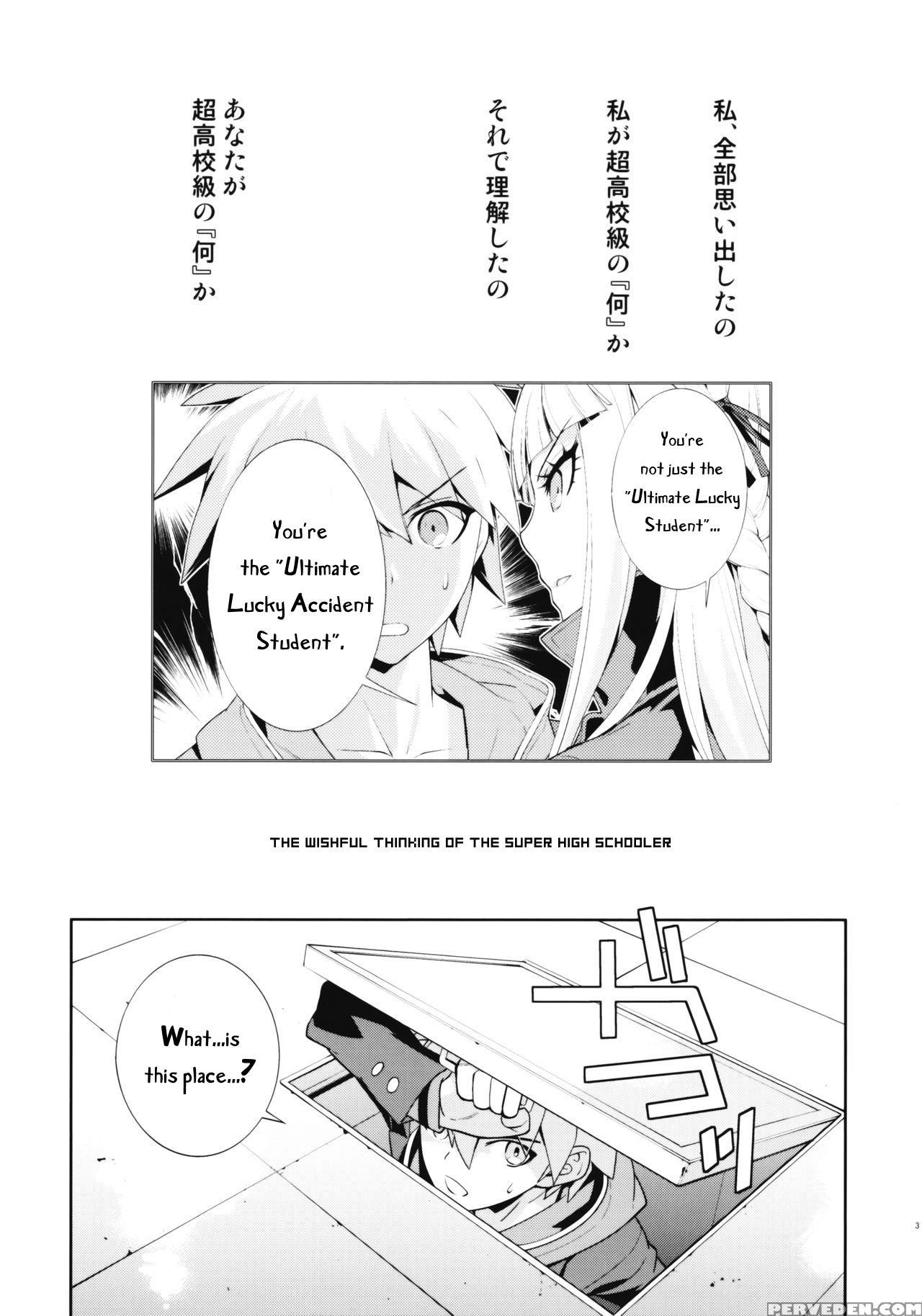 (c93) [hapoi-dokoro (okazaki Takeshi)] Accident 2 (danganronpa) [english] [phantomsjoker] 1