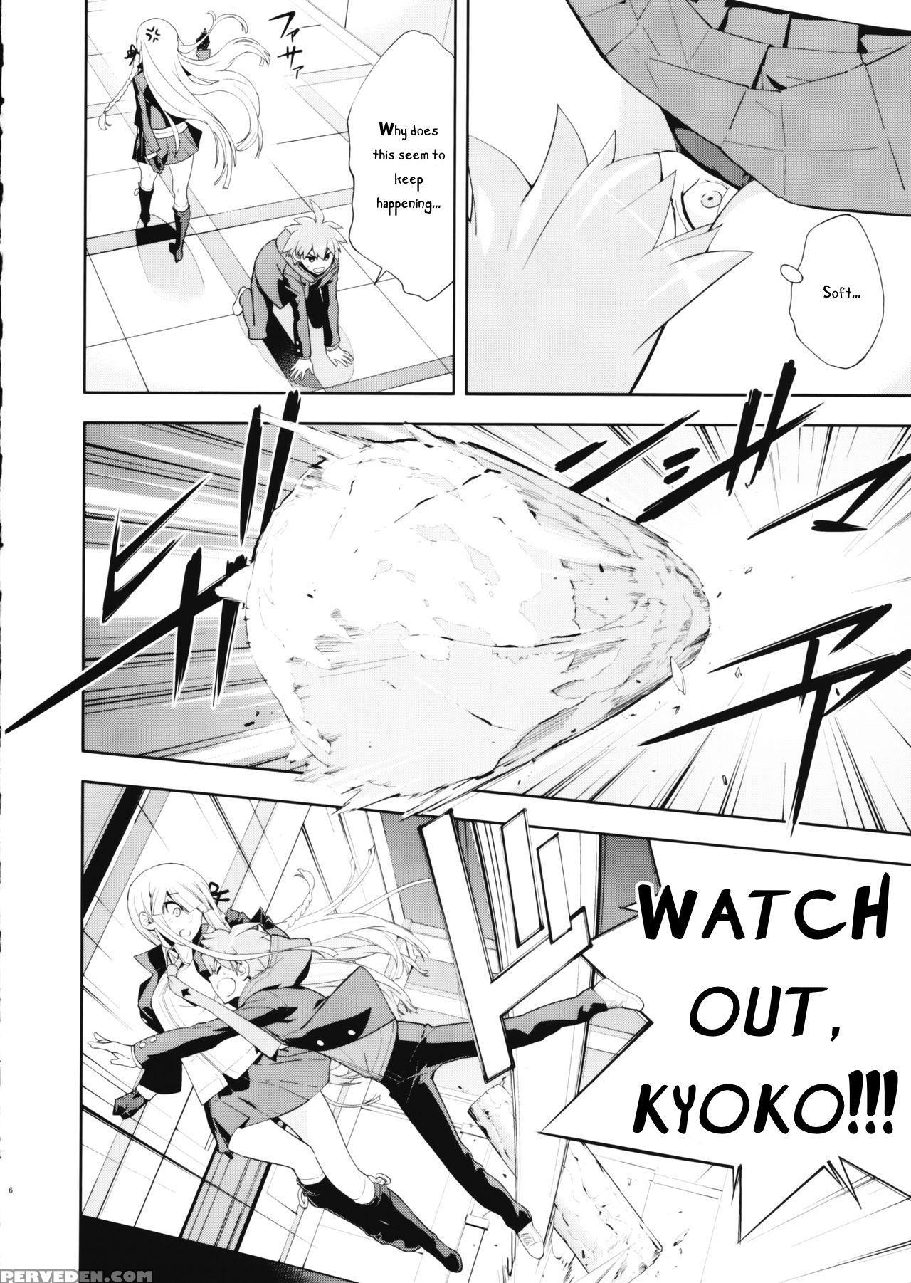 (c93) [hapoi-dokoro (okazaki Takeshi)] Accident 2 (danganronpa) [english] [phantomsjoker] 1