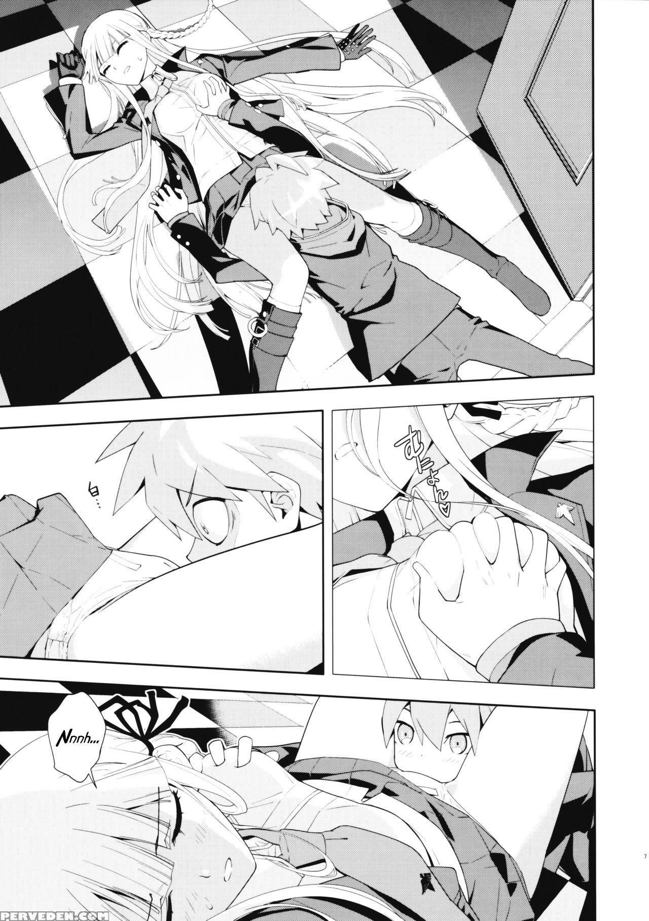 (c93) [hapoi-dokoro (okazaki Takeshi)] Accident 2 (danganronpa) [english] [phantomsjoker] 1