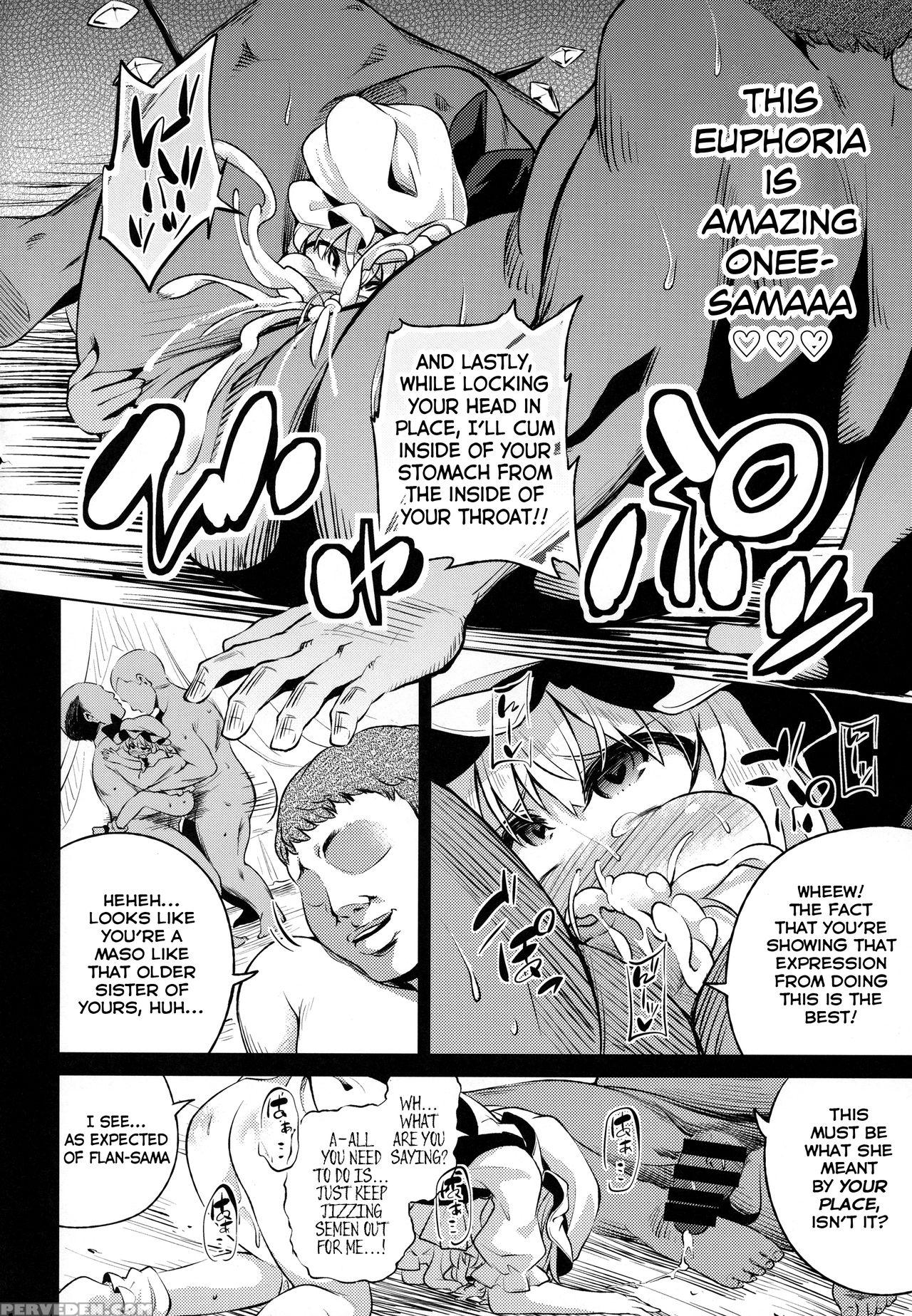 (c93) [happiness Milk (obyaa)] Scarlet Hearts 3 (t... 1