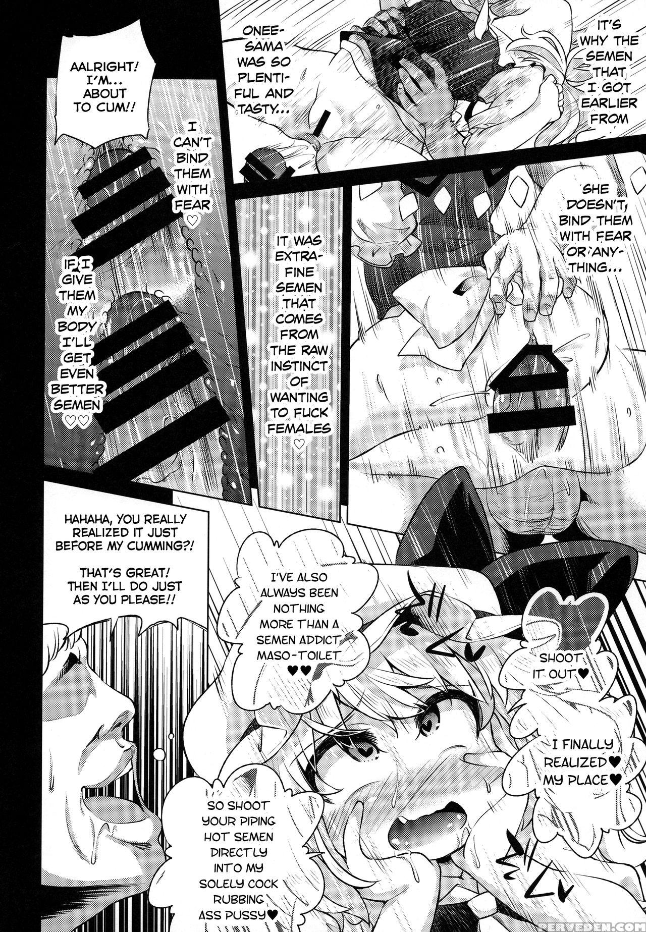(c93) [happiness Milk (obyaa)] Scarlet Hearts 3 (t... 1