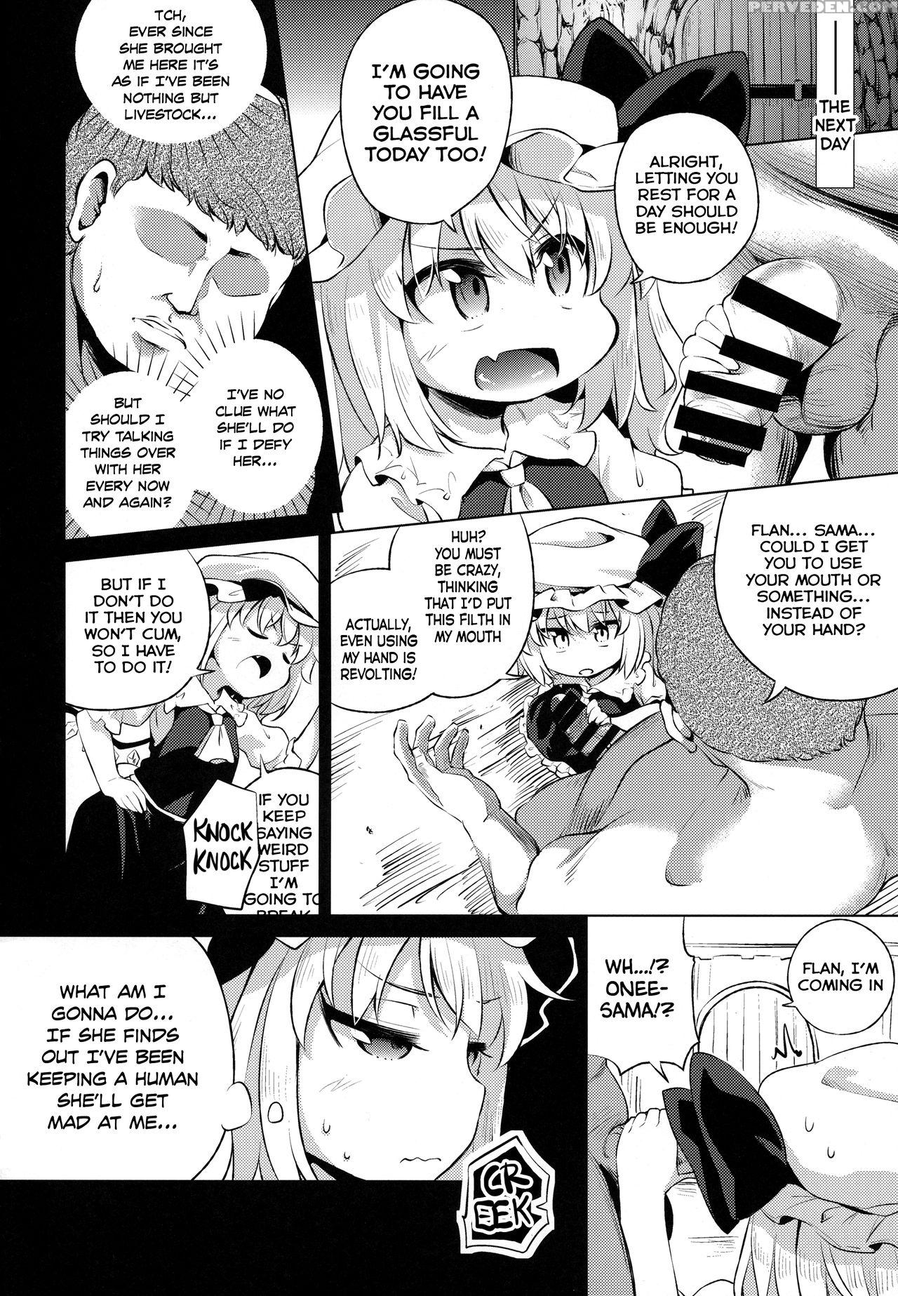 (c93) [happiness Milk (obyaa)] Scarlet Hearts 3 (t... 1