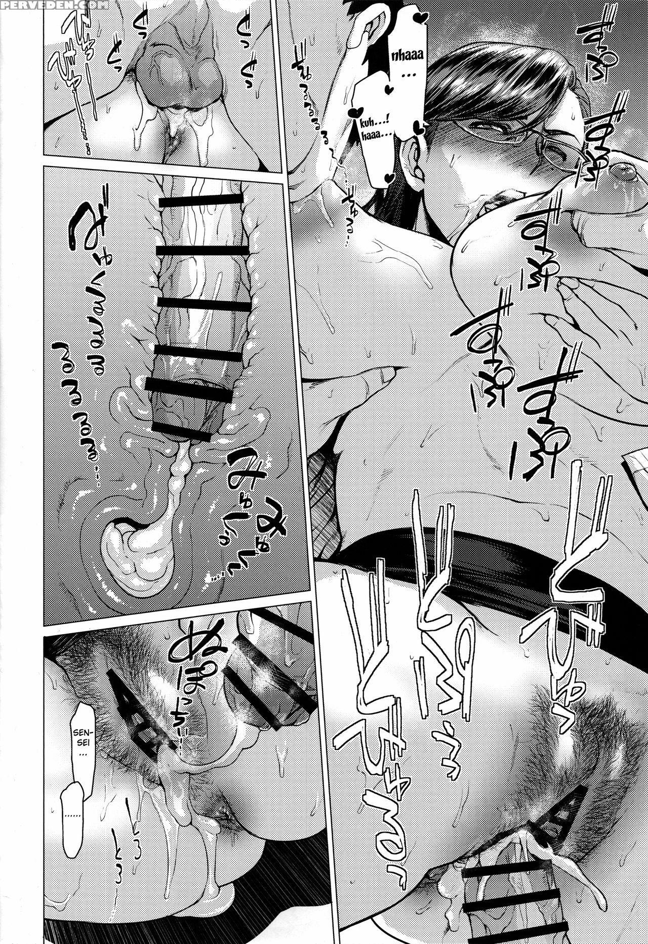 (c93) [hayo-cinema (etuzan Jakusui)] Tobashi Sensei Wa Kyou Mo Button O Tobasu. [english] [fated Circle] 1
