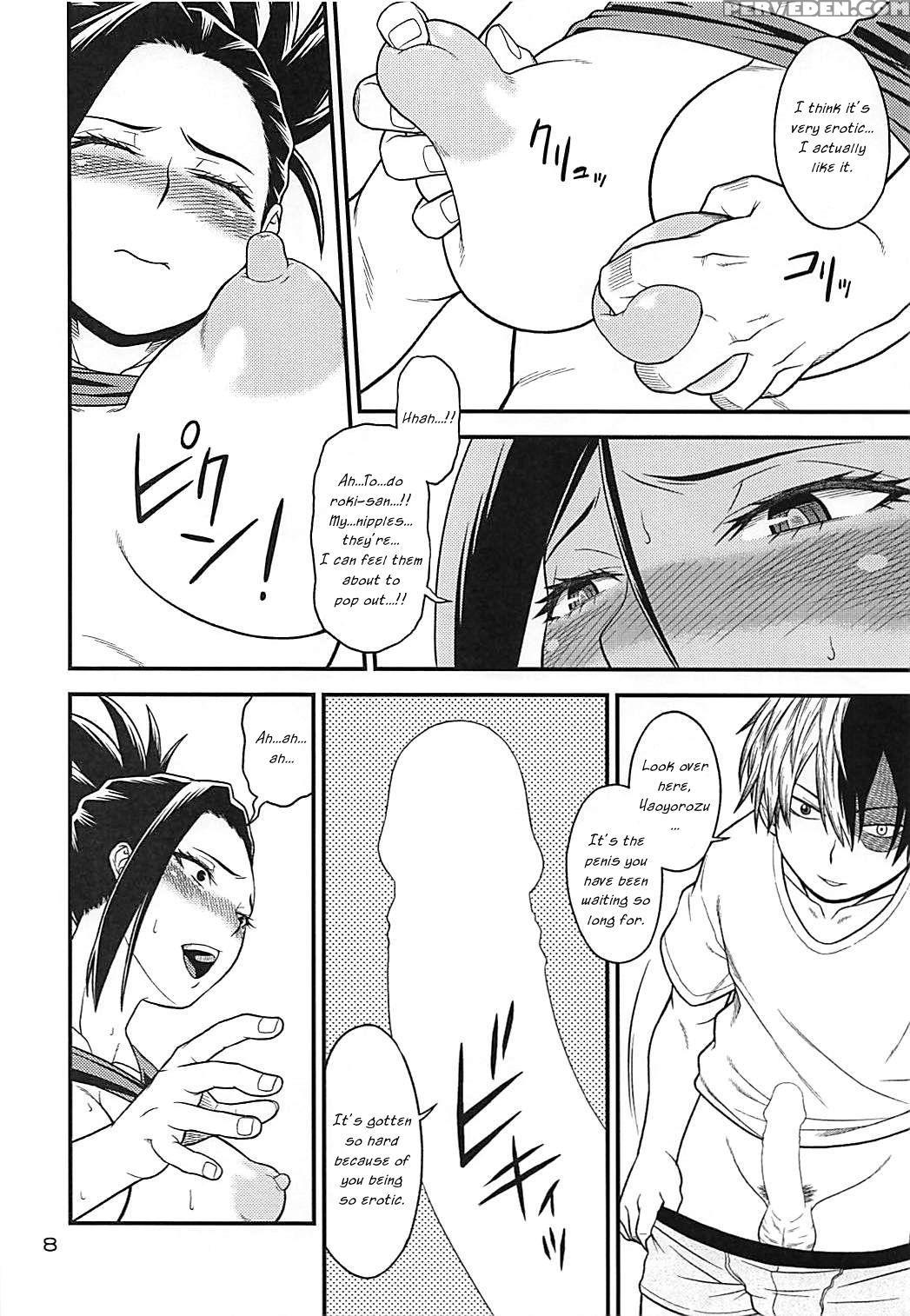 (c93) [headroom (oda Haiji)] H-ero!! 4 Yaoyorozu: ... 1