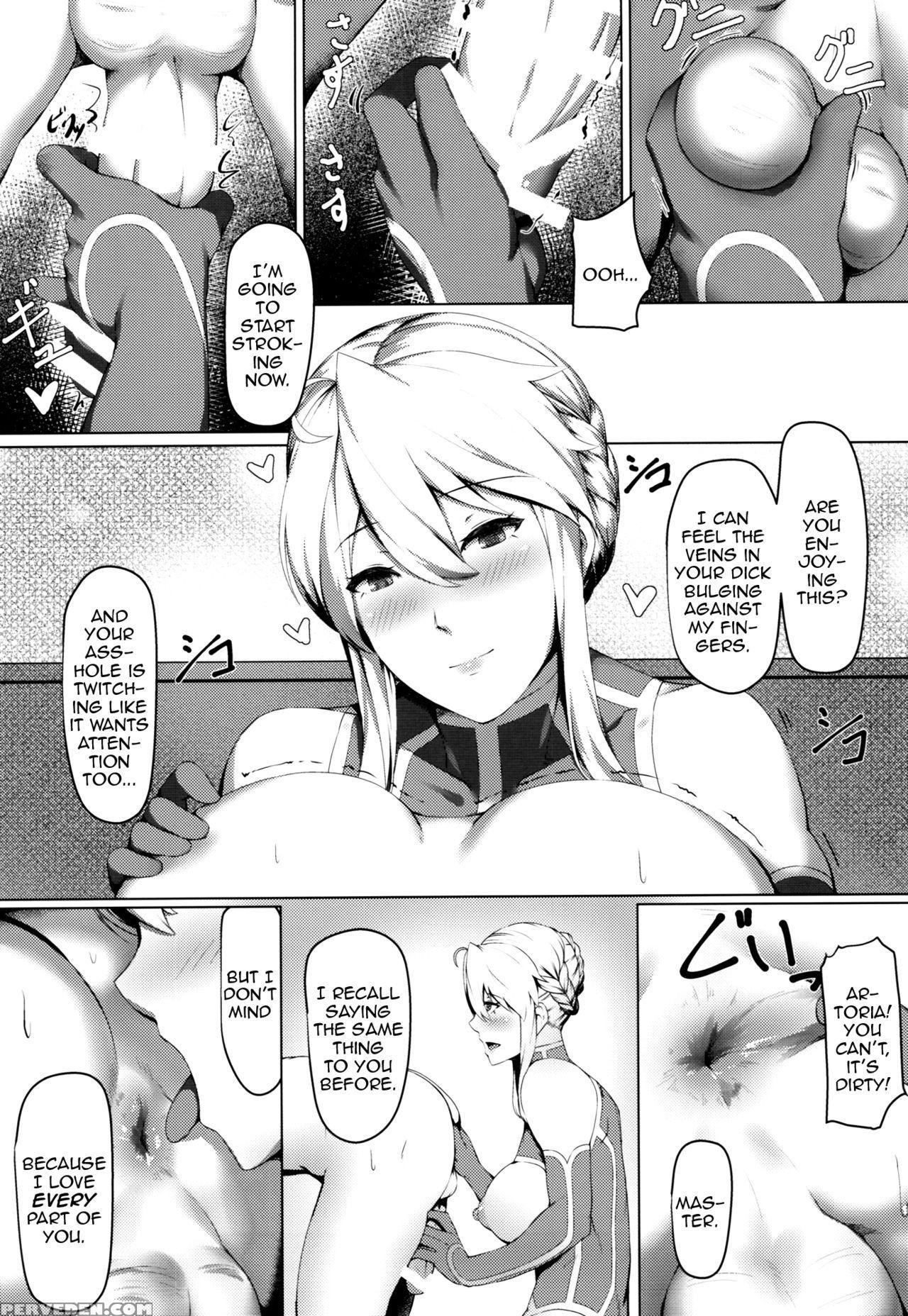 (c93) [hizatora (kageshio)] How Do You Like That? ... Chapter 1 Page 8