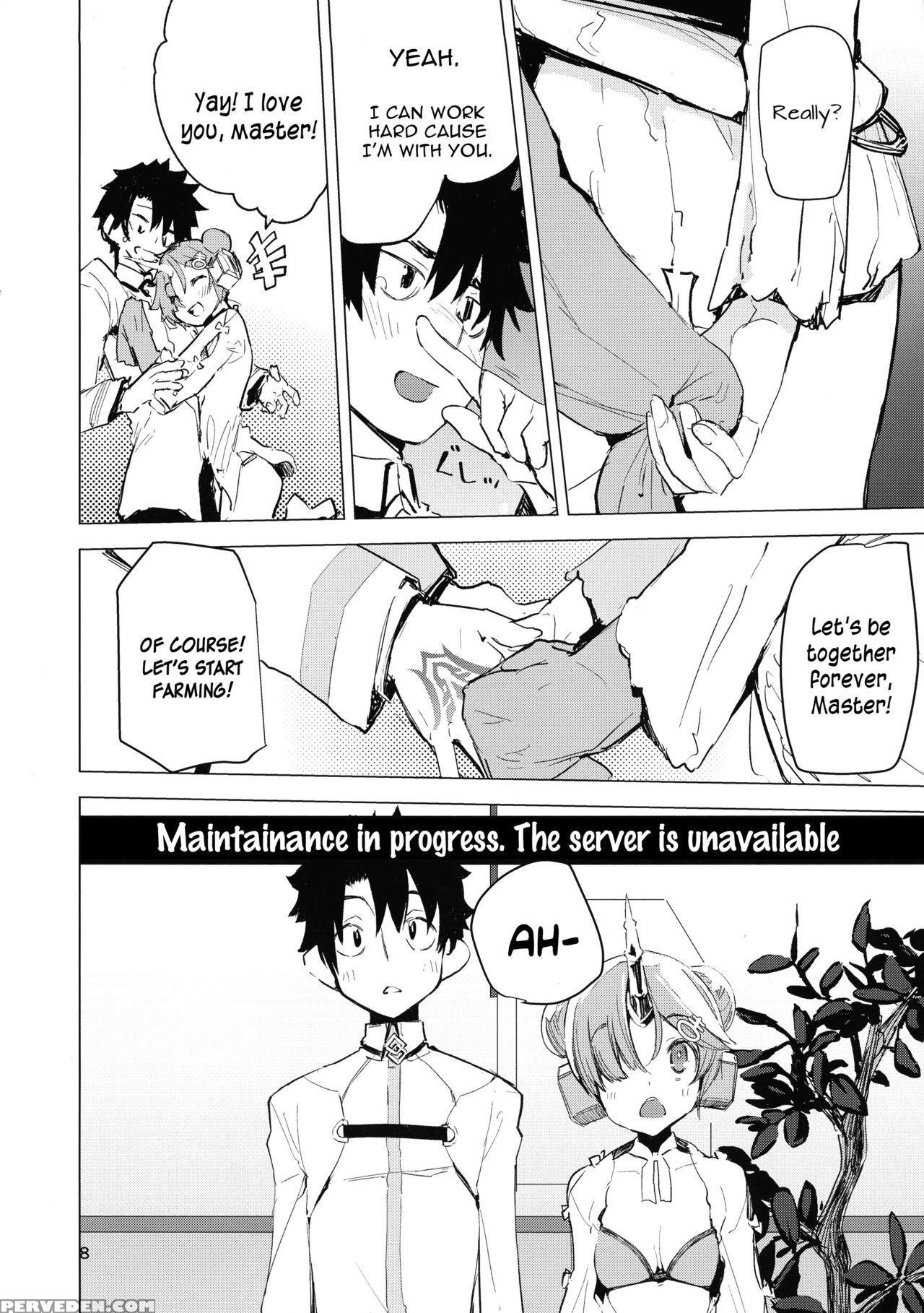 (c93) [hyoco Road (hyocorou)] I Love Franken (fate... 1