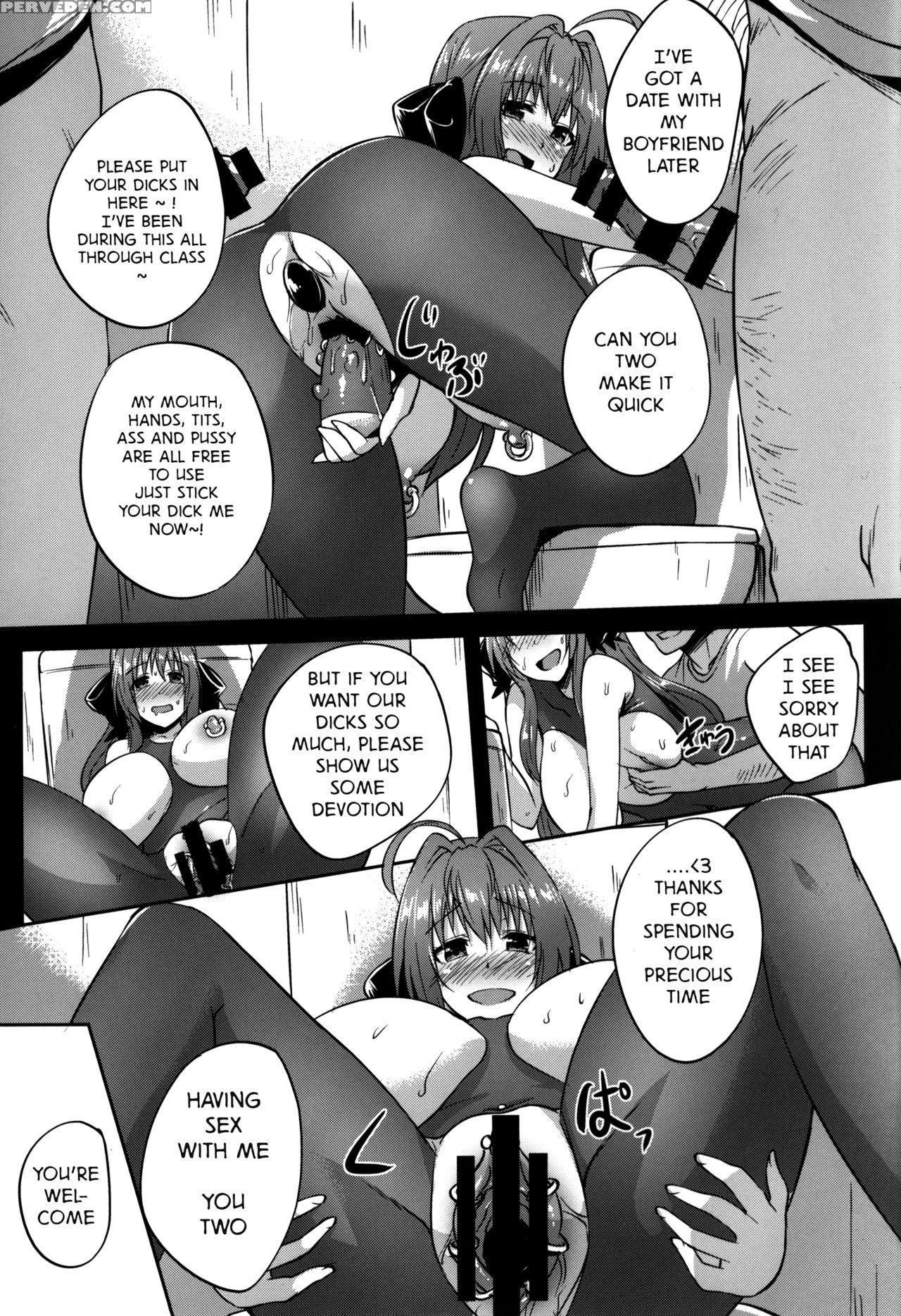 (c93) [indexacg (tokupyon)] Indexgirls 12 Do-m Jos... 1