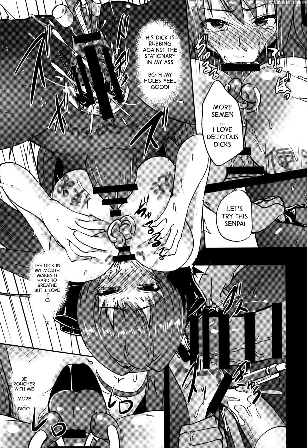 (c93) [indexacg (tokupyon)] Indexgirls 12 Do-m Jos... 1