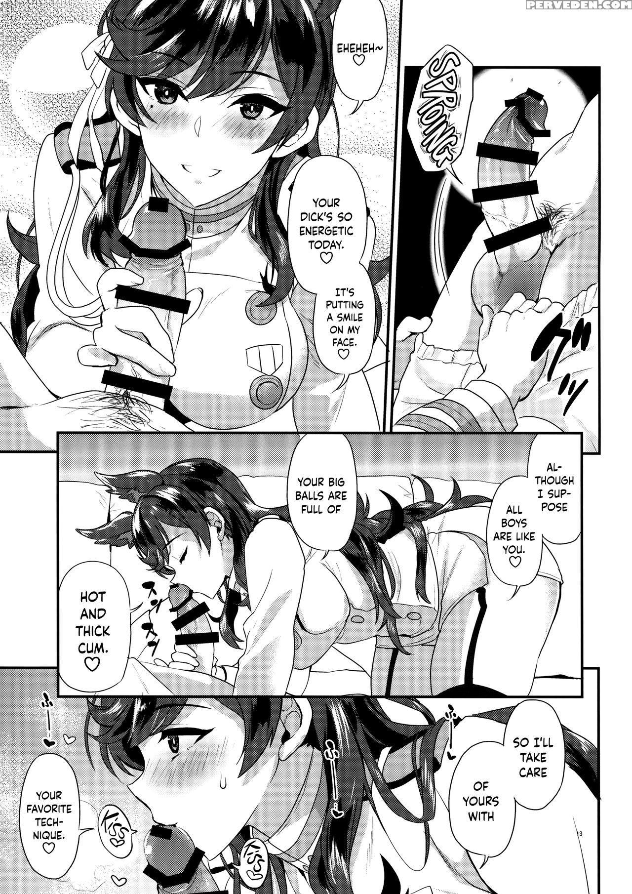 (c93) [infinity Drive (kyougoku Shin)] Atago Sugar Sweet (azur Lane) [english] 1