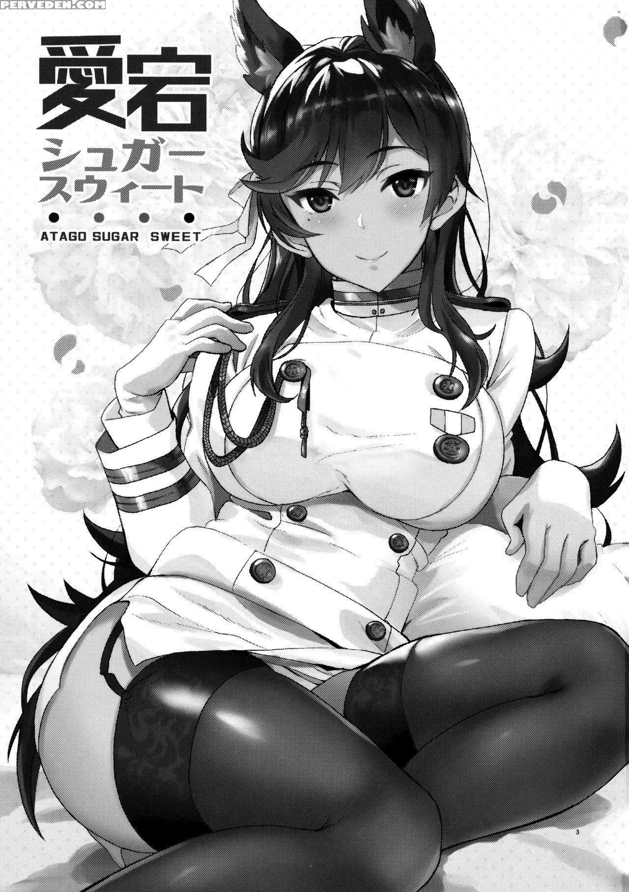 (c93) [infinity Drive (kyougoku Shin)] Atago Sugar Sweet (azur Lane) [english] 1