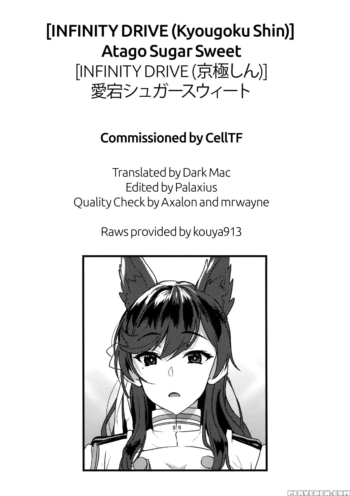 (c93) [infinity Drive (kyougoku Shin)] Atago Sugar Sweet (azur Lane) [english] 1