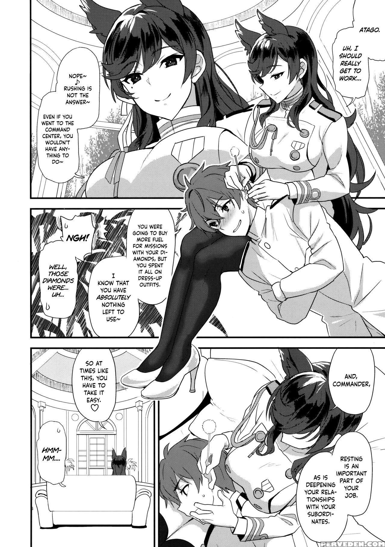 (c93) [infinity Drive (kyougoku Shin)] Atago Sugar Sweet (azur Lane) [english] 1