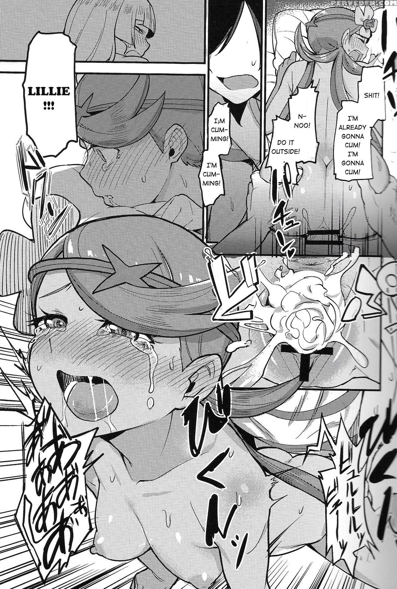 (c93) [inu No Omawari-sama (inubuchi)] Melt In Gre... 1