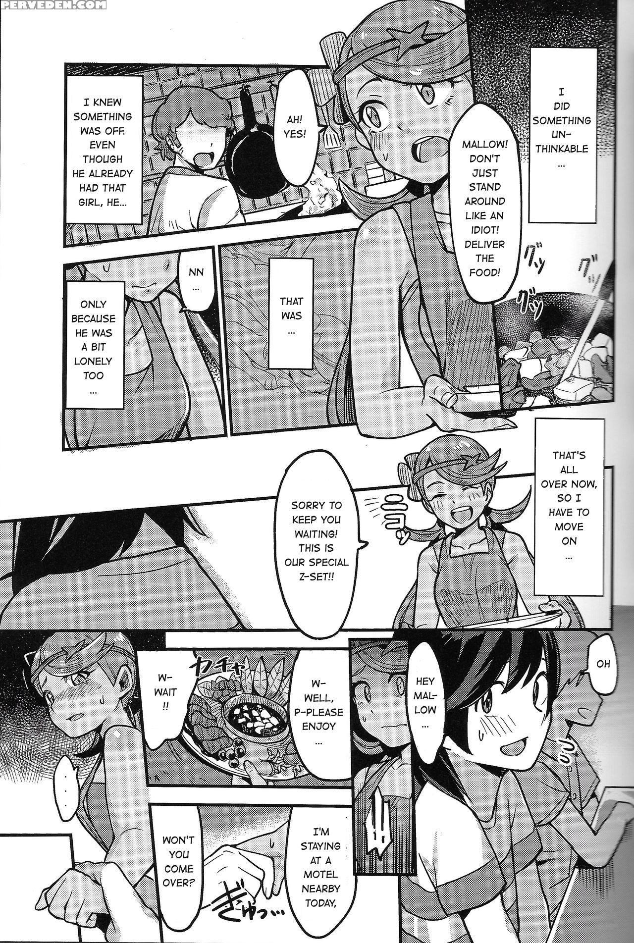(c93) [inu No Omawari-sama (inubuchi)] Melt In Gre... 1