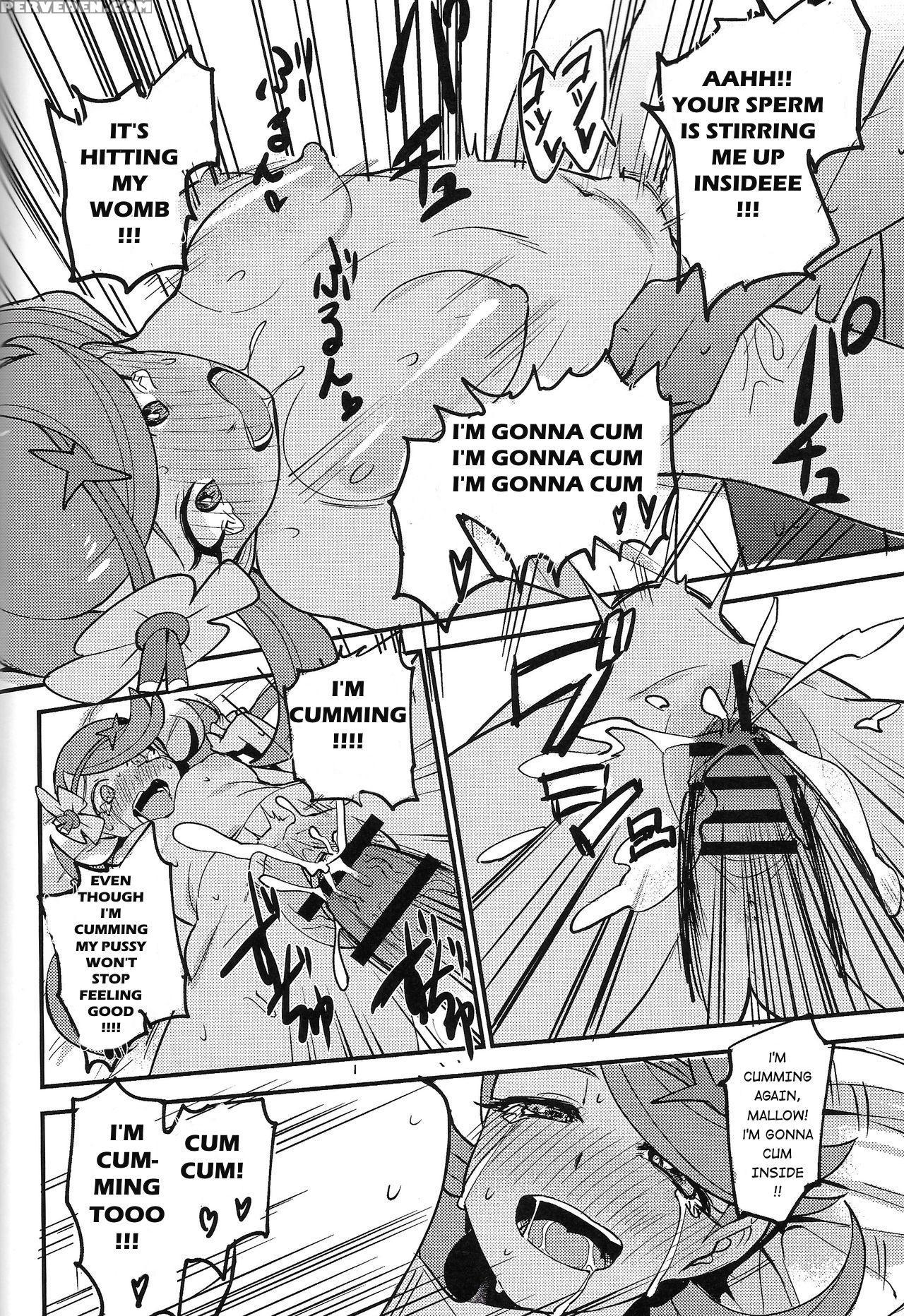 (c93) [inu No Omawari-sama (inubuchi)] Melt In Gre... 1