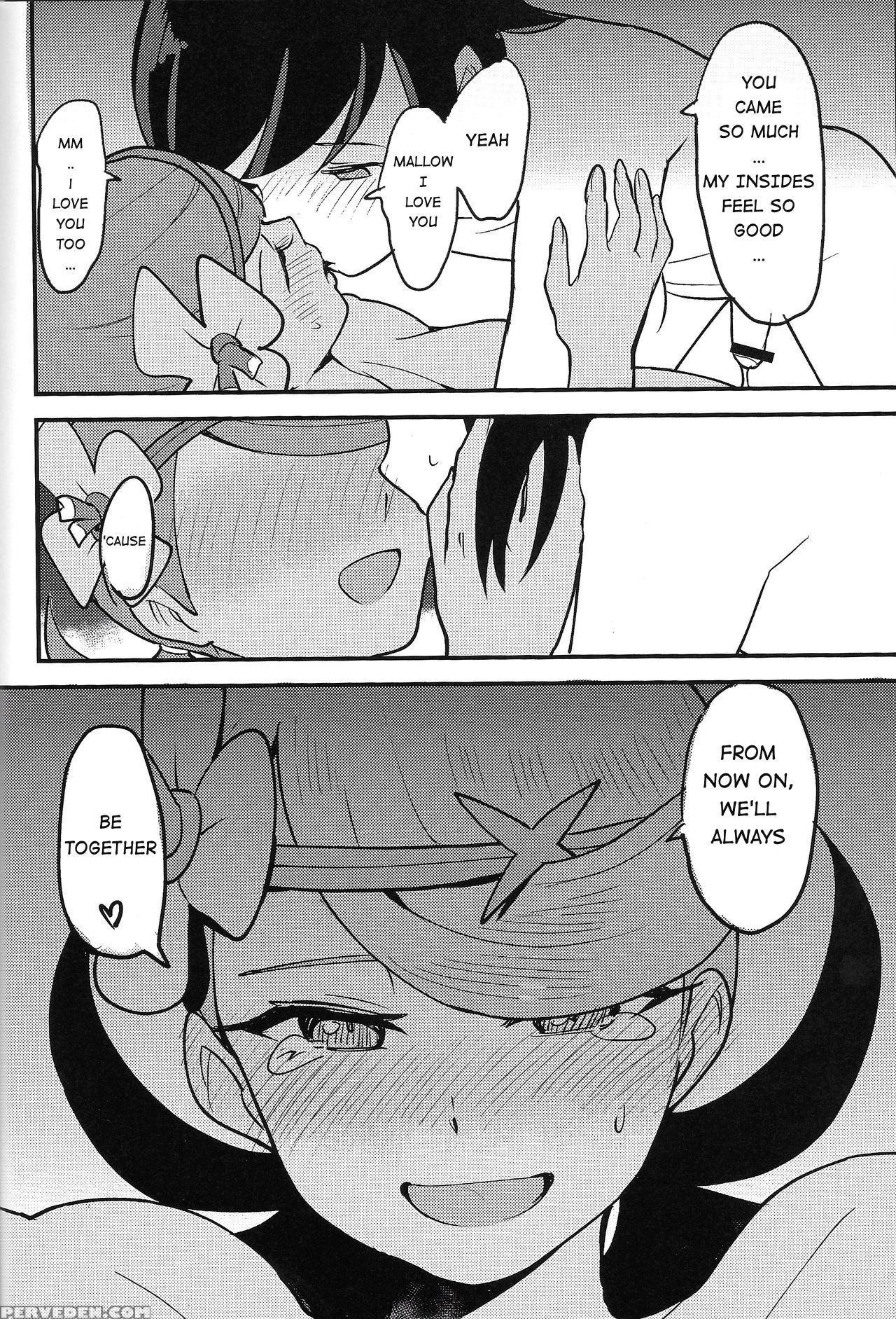 (c93) [inu No Omawari-sama (inubuchi)] Melt In Gre... 1