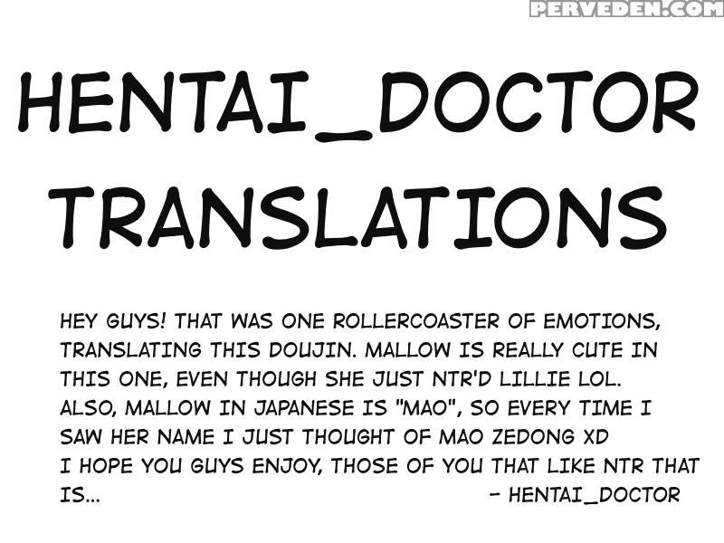 (c93) [inu No Omawari-sama (inubuchi)] Melt In Gre... 1