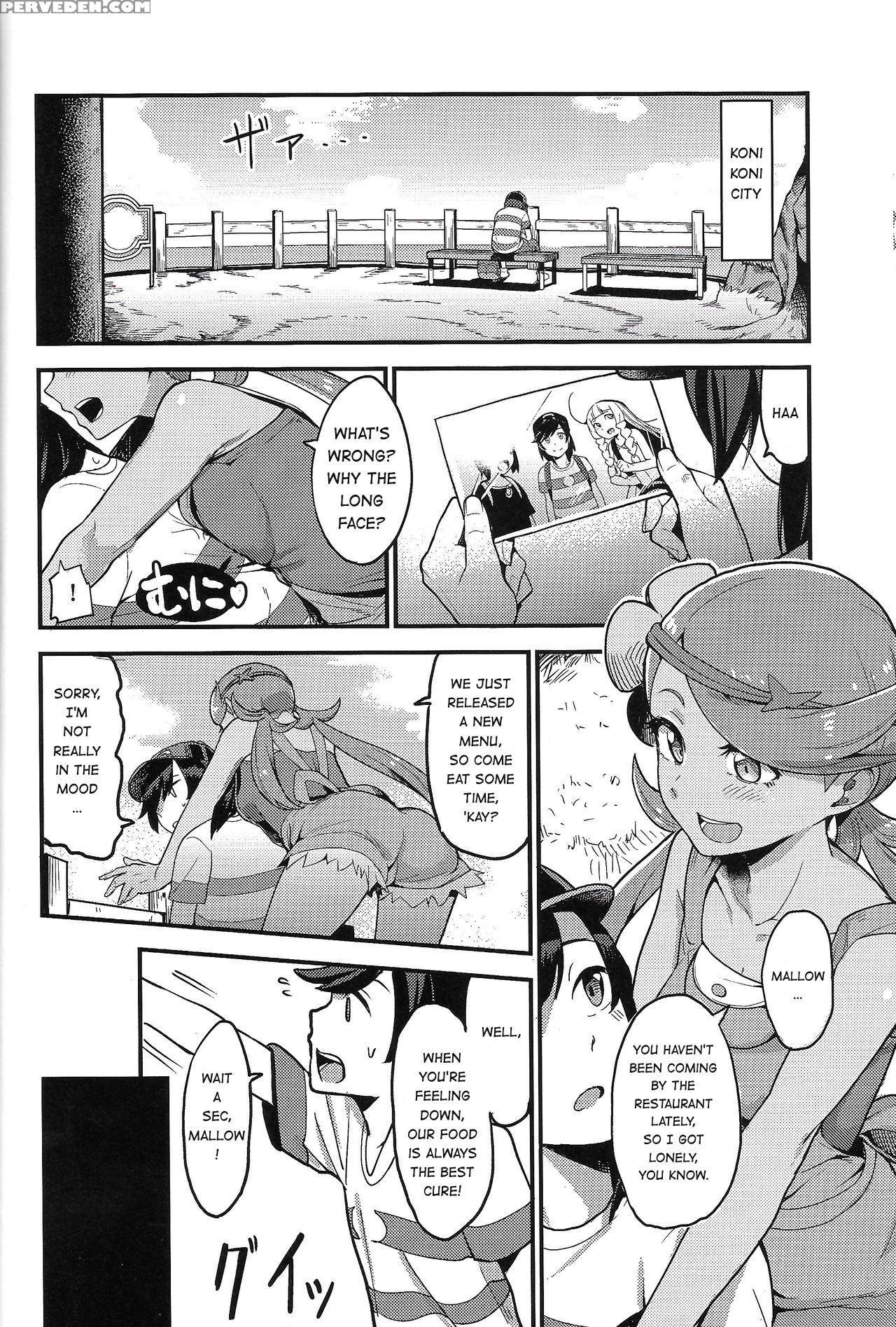 (c93) [inu No Omawari-sama (inubuchi)] Melt In Gre... 1