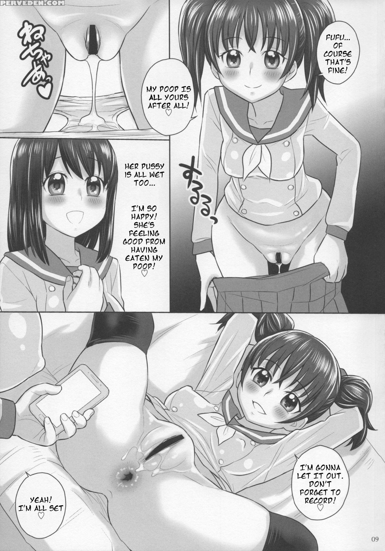 (c93) [jam Kingdom (jam Ouji)] Excrement Dream [en... 1