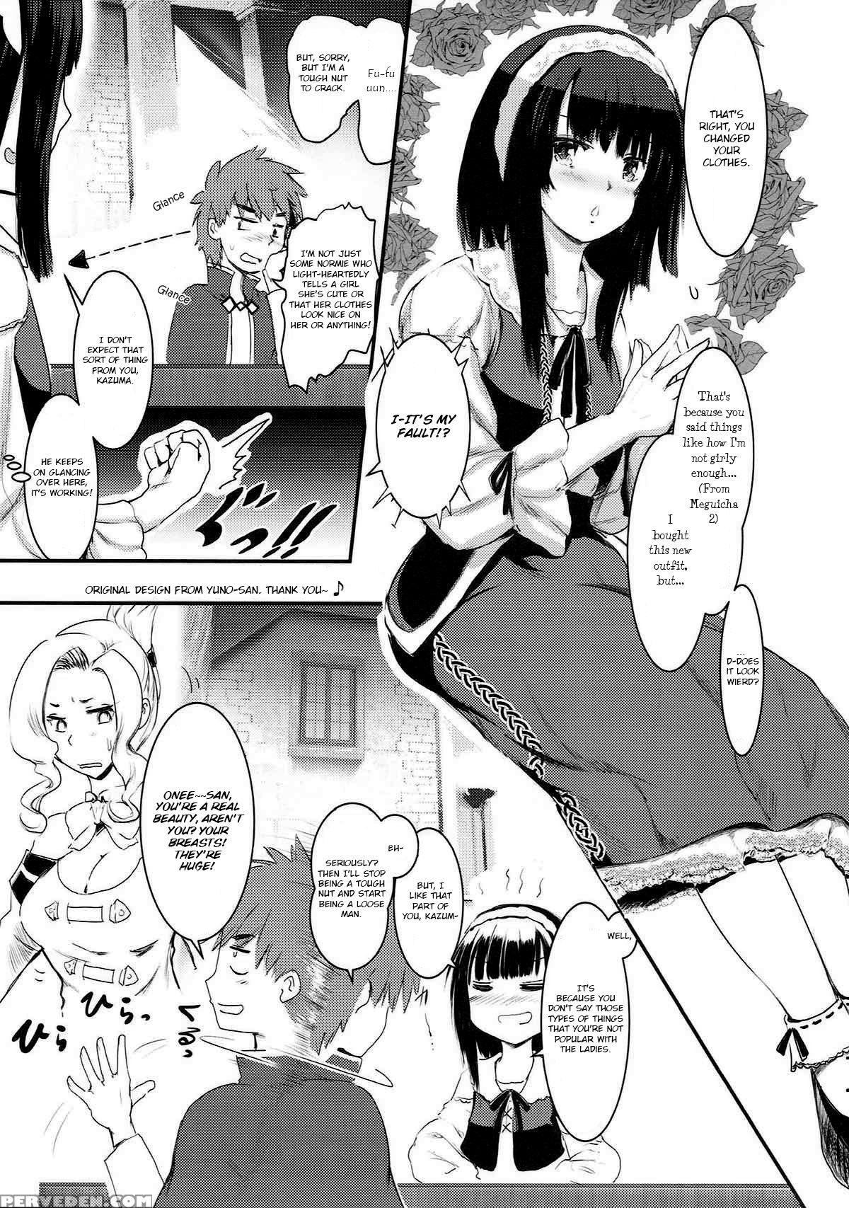(c93) [jasmon (jas)] Meguicha 3 ~katou Sunahaki Aji~ (kono Subarashii Sekai Ni Syukufuku O!) [english] [yuzuru Katsuragi] 1