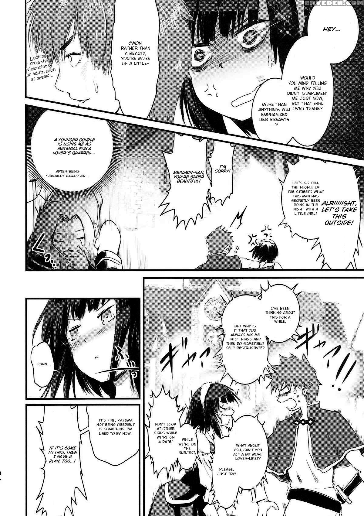 (c93) [jasmon (jas)] Meguicha 3 ~katou Sunahaki Aji~ (kono Subarashii Sekai Ni Syukufuku O!) [english] [yuzuru Katsuragi] 1