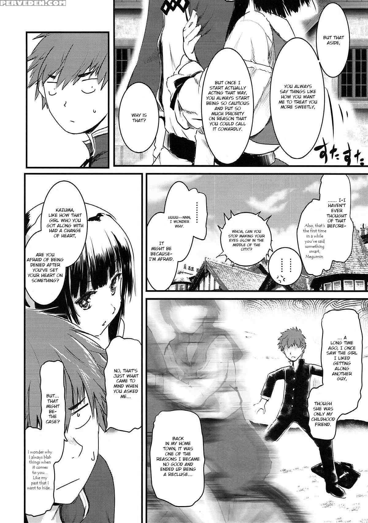 (c93) [jasmon (jas)] Meguicha 3 ~katou Sunahaki Aji~ (kono Subarashii Sekai Ni Syukufuku O!) [english] [yuzuru Katsuragi] 1