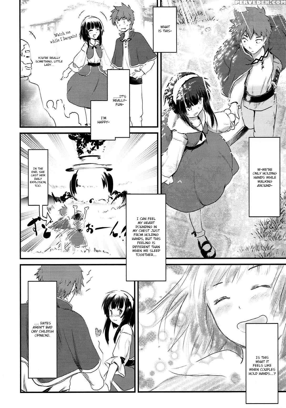 (c93) [jasmon (jas)] Meguicha 3 ~katou Sunahaki Aji~ (kono Subarashii Sekai Ni Syukufuku O!) [english] [yuzuru Katsuragi] 1