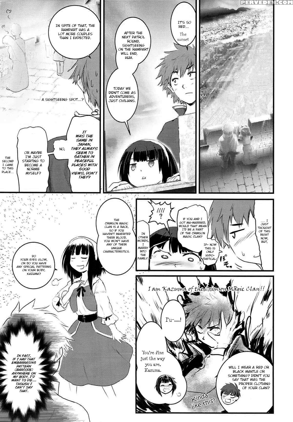 (c93) [jasmon (jas)] Meguicha 3 ~katou Sunahaki Aji~ (kono Subarashii Sekai Ni Syukufuku O!) [english] [yuzuru Katsuragi] 1