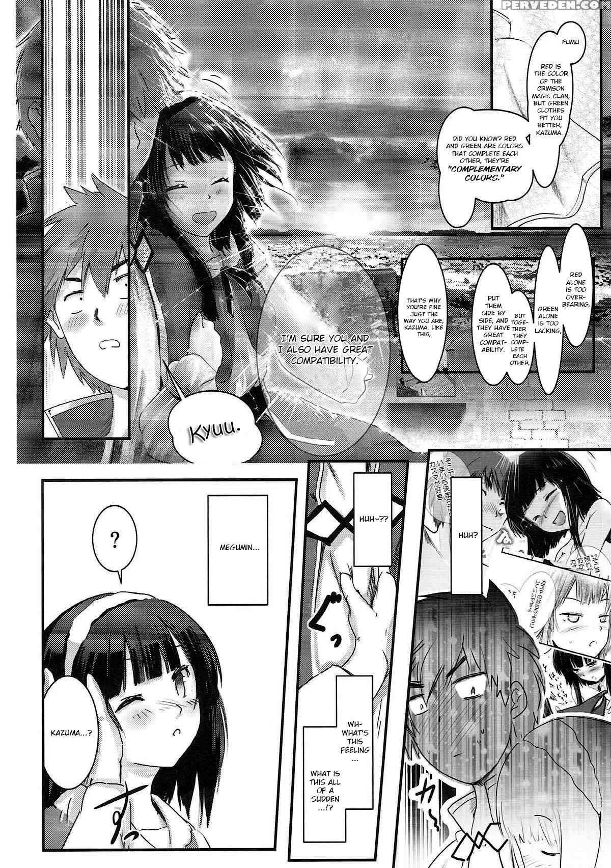 (c93) [jasmon (jas)] Meguicha 3 ~katou Sunahaki Aji~ (kono Subarashii Sekai Ni Syukufuku O!) [english] [yuzuru Katsuragi] 1