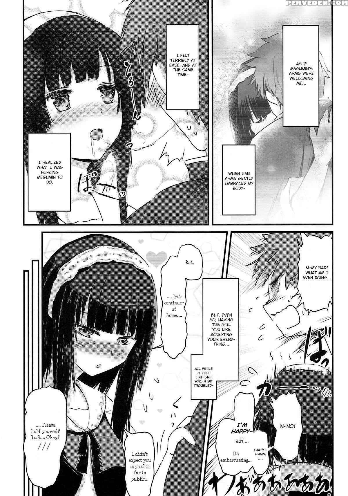 (c93) [jasmon (jas)] Meguicha 3 ~katou Sunahaki Aji~ (kono Subarashii Sekai Ni Syukufuku O!) [english] [yuzuru Katsuragi] 1