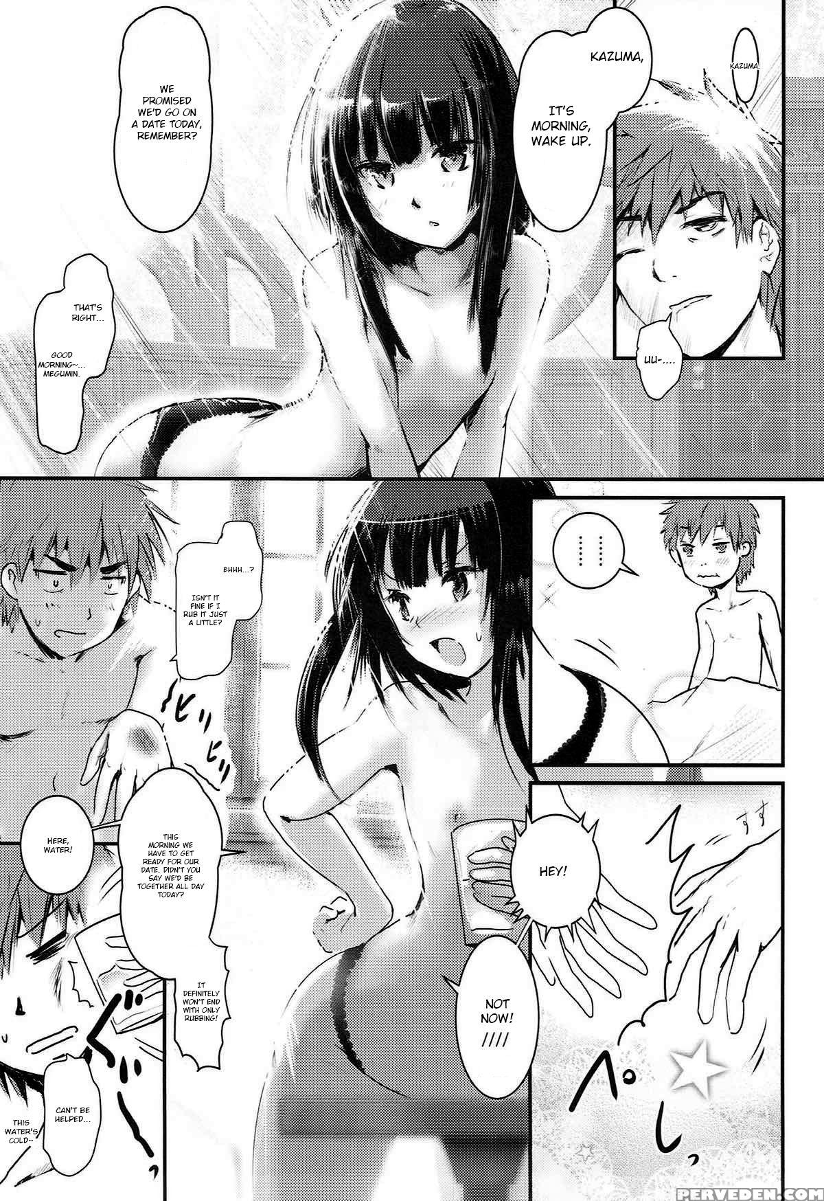 (c93) [jasmon (jas)] Meguicha 3 ~katou Sunahaki Aji~ (kono Subarashii Sekai Ni Syukufuku O!) [english] [yuzuru Katsuragi] 1
