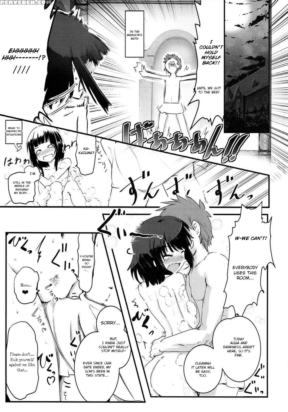 (c93) [jasmon (jas)] Meguicha 3 ~katou Sunahaki Aji~ (kono Subarashii Sekai Ni Syukufuku O!) [english] [yuzuru Katsuragi] 1