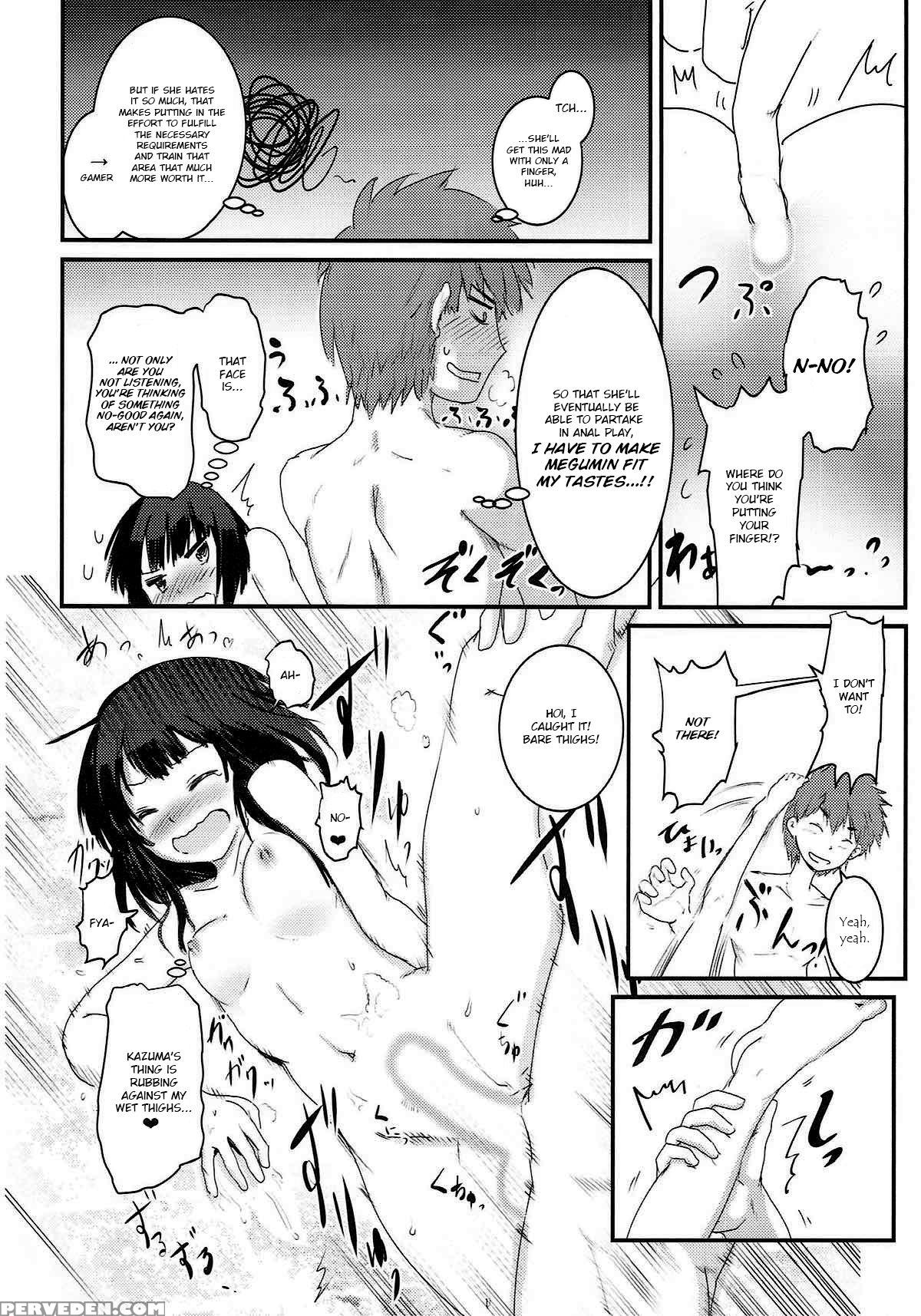 (c93) [jasmon (jas)] Meguicha 3 ~katou Sunahaki Aji~ (kono Subarashii Sekai Ni Syukufuku O!) [english] [yuzuru Katsuragi] 1