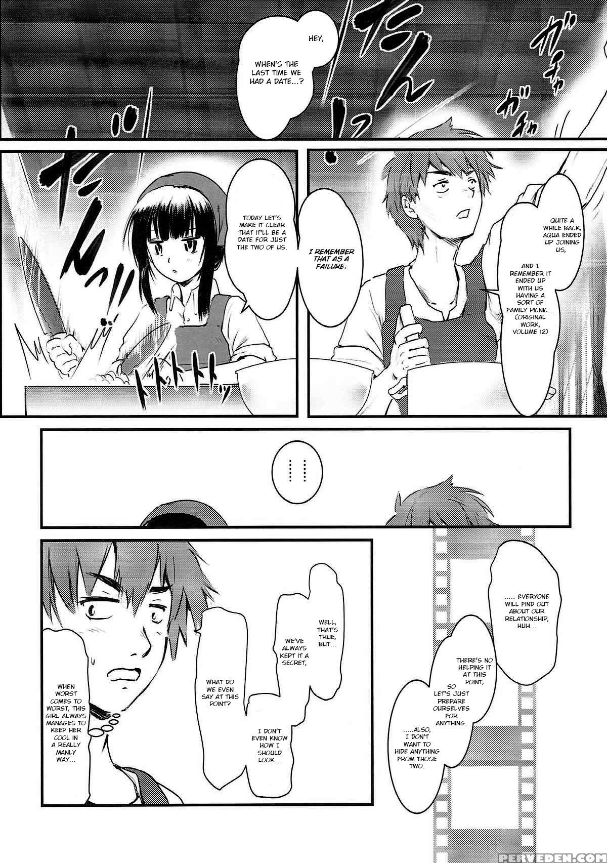 (c93) [jasmon (jas)] Meguicha 3 ~katou Sunahaki Aji~ (kono Subarashii Sekai Ni Syukufuku O!) [english] [yuzuru Katsuragi] 1